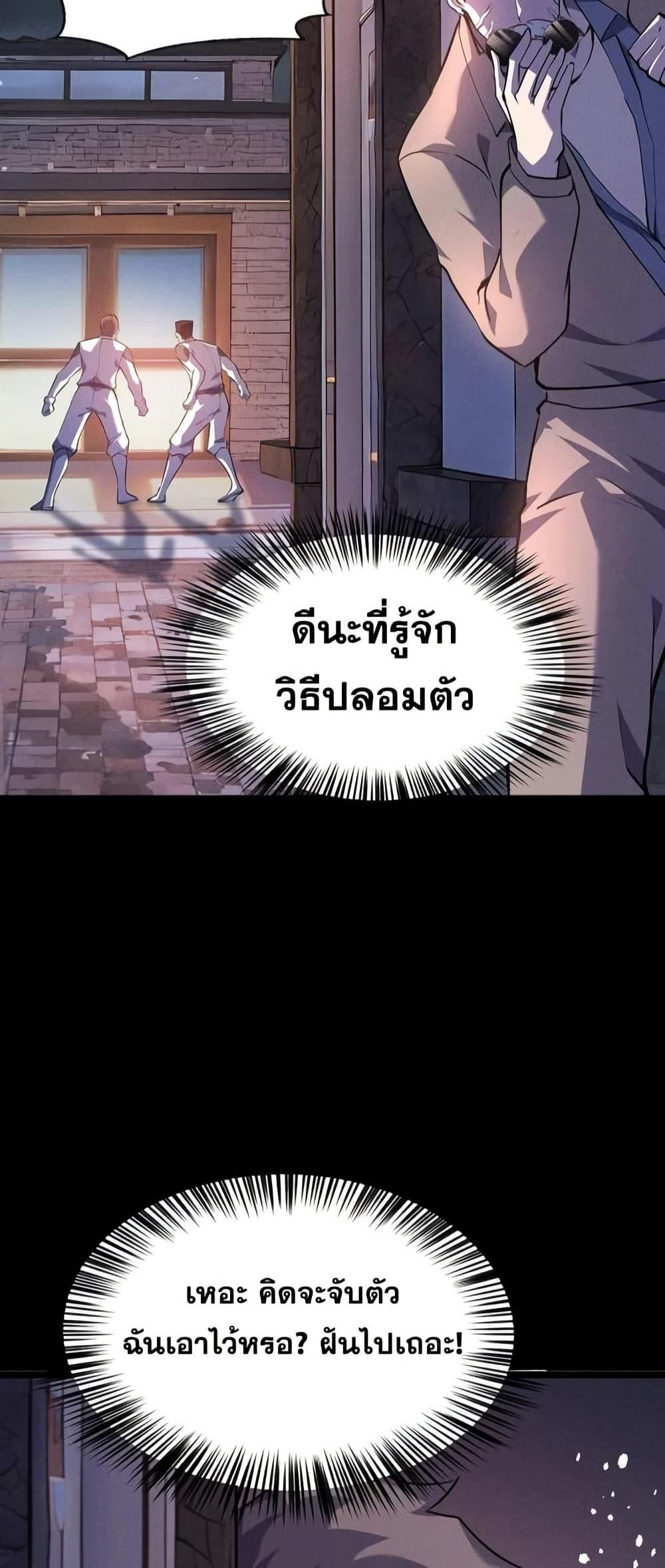 Manga-lc-com อ่านมังงะ อ่านการ์ตูน ออนไลน์ ฟรี Don’tCallMea ตอนที่ 1 2 3 4 5 6 7 8 9 10 11 12 13 14 ฟรี ไม่มีโฆษณา Manga-lc - อ่าน มังงะ อ่าน การ์ตูน ออนไลน์ อ่านมังงะ ฟรี