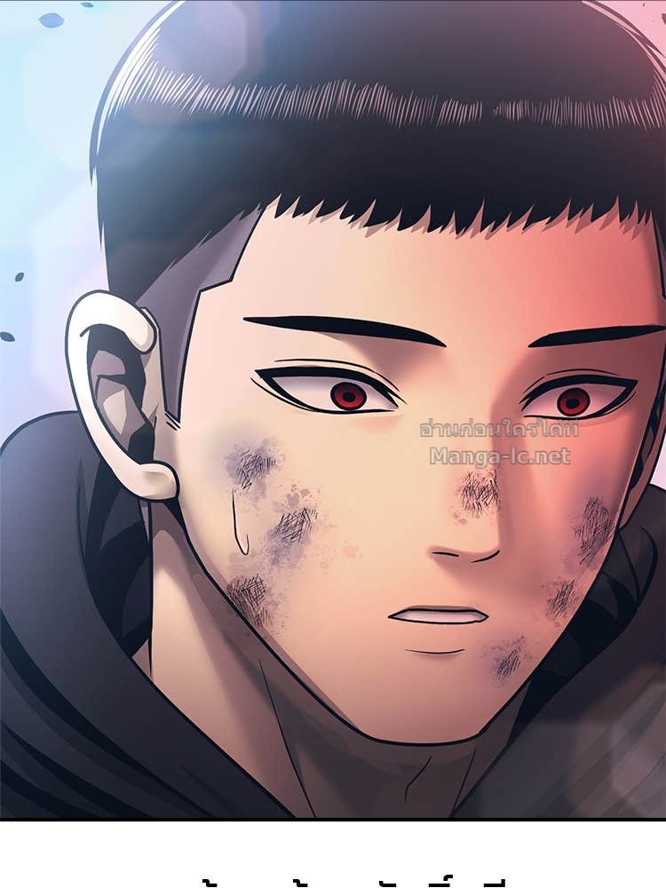 Doujin-Lc- อ่าน โดจิน มังฮวา เกาหลี ญี่ปุ่น จีน แปลไทย โคตรแกร่ง ตอนที่ 1 2 3 4 5 6 7 8 9 10 11 12 13 14 ฟรี ไม่มีโฆษณา อ่าน โดจิน Manhwa เกาหลี ญี่ปุ่น จีน เรามีครบ คัดมาให้เน้นๆ โดจิน 18+ รับประกันความฟินโดย Doujin Lc