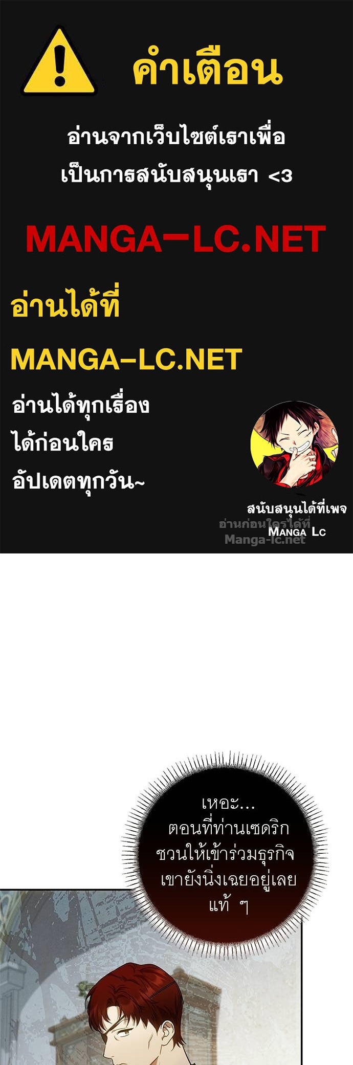 Doujin-Lc- อ่าน โดจิน มังฮวา เกาหลี ญี่ปุ่น จีน แปลไทย อยากได้ ก็เอาไป ตอนที่ 1 2 3 4 5 6 7 8 9 10 11 12 13 14 ฟรี ไม่มีโฆษณา อ่าน โดจิน Manhwa เกาหลี ญี่ปุ่น จีน เรามีครบ คัดมาให้เน้นๆ โดจิน 18+ รับประกันความฟินโดย Doujin Lc