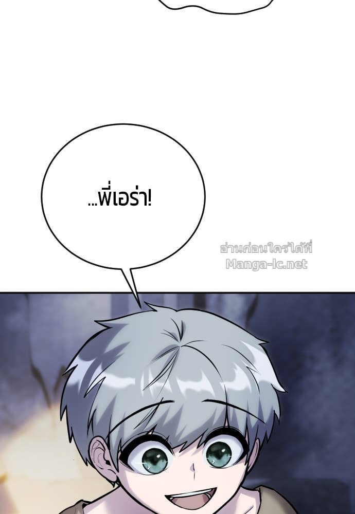 Doujin-Lc- อ่าน โดจิน มังฮวา เกาหลี ญี่ปุ่น จีน แปลไทย แกร่งเกินผู้กล้า แต่ซ่าไม่ได้ ตอนที่ 1 2 3 4 5 6 7 8 9 10 11 12 13 14 ฟรี ไม่มีโฆษณา อ่าน โดจิน Manhwa เกาหลี ญี่ปุ่น จีน เรามีครบ คัดมาให้เน้นๆ โดจิน 18+ รับประกันความฟินโดย Doujin Lc