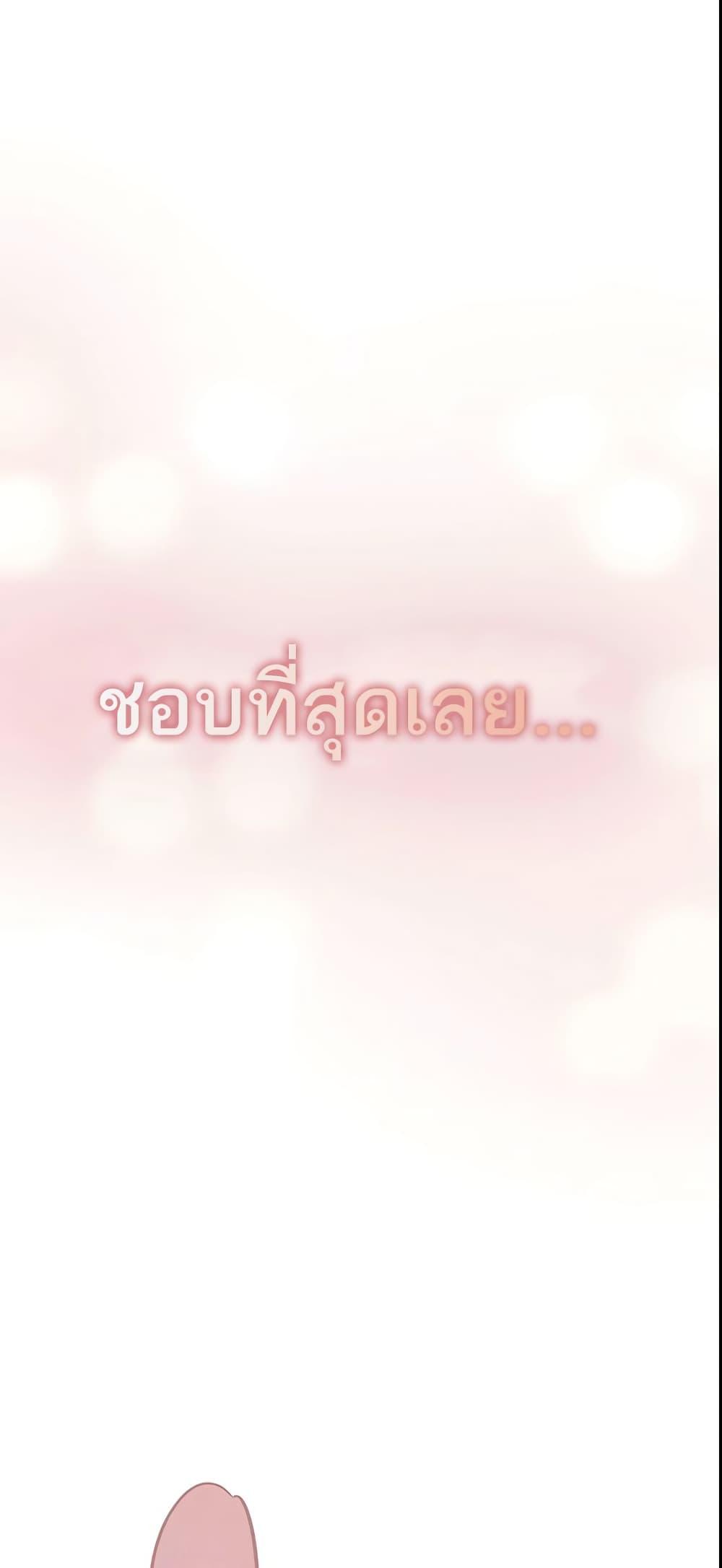 Doujin-Lc- อ่าน โดจิน มังฮวา เกาหลี ญี่ปุ่น จีน แปลไทย Love Limit Exceeded ตอนที่ 1 2 3 4 5 6 7 8 9 10 11 12 13 14 ฟรี ไม่มีโฆษณา อ่าน โดจิน Manhwa เกาหลี ญี่ปุ่น จีน เรามีครบ คัดมาให้เน้นๆ โดจิน 18+ รับประกันความฟินโดย  Doujin Lc