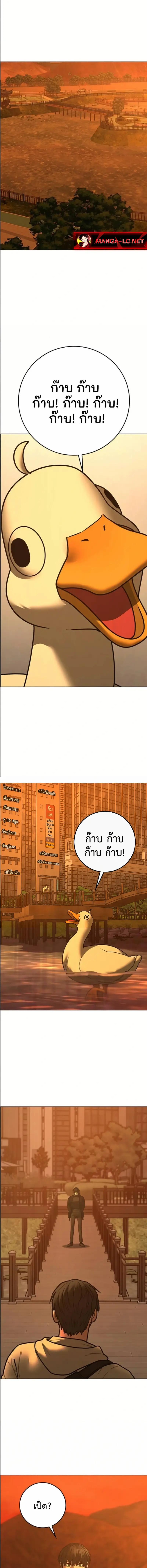 Doujin-Lc- อ่าน โดจิน มังฮวา เกาหลี ญี่ปุ่น จีน แปลไทย Reality Quest ตอนที่ 1 2 3 4 5 6 7 8 9 10 11 12 13 14 ฟรี ไม่มีโฆษณา อ่าน โดจิน Manhwa เกาหลี ญี่ปุ่น จีน เรามีครบ คัดมาให้เน้นๆ โดจิน 18+ รับประกันความฟินโดย  Doujin Lc