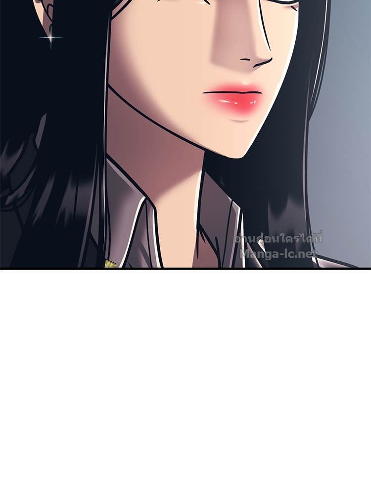 Doujin-Lc- อ่าน โดจิน มังฮวา เกาหลี ญี่ปุ่น จีน แปลไทย โคตรแกร่ง ตอนที่ 1 2 3 4 5 6 7 8 9 10 11 12 13 14 ฟรี ไม่มีโฆษณา อ่าน โดจิน Manhwa เกาหลี ญี่ปุ่น จีน เรามีครบ คัดมาให้เน้นๆ โดจิน 18+ รับประกันความฟินโดย Doujin Lc