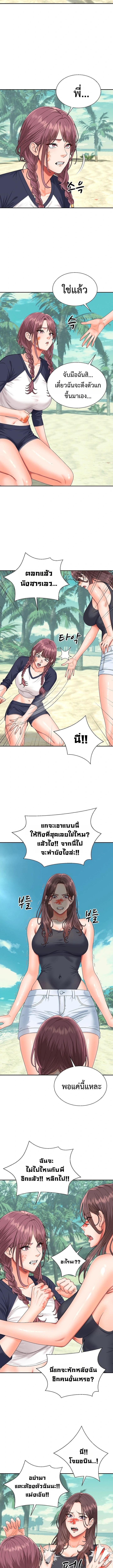 Doujin-Lc- อ่าน โดจิน มังฮวา เกาหลี ญี่ปุ่น จีน แปลไทย Master of the Island ตอนที่ 1 2 3 4 5 6 7 8 9 10 11 12 13 14 ฟรี ไม่มีโฆษณา อ่าน โดจิน Manhwa เกาหลี ญี่ปุ่น จีน เรามีครบ คัดมาให้เน้นๆ โดจิน 18+ รับประกันความฟินโดย  Doujin Lc