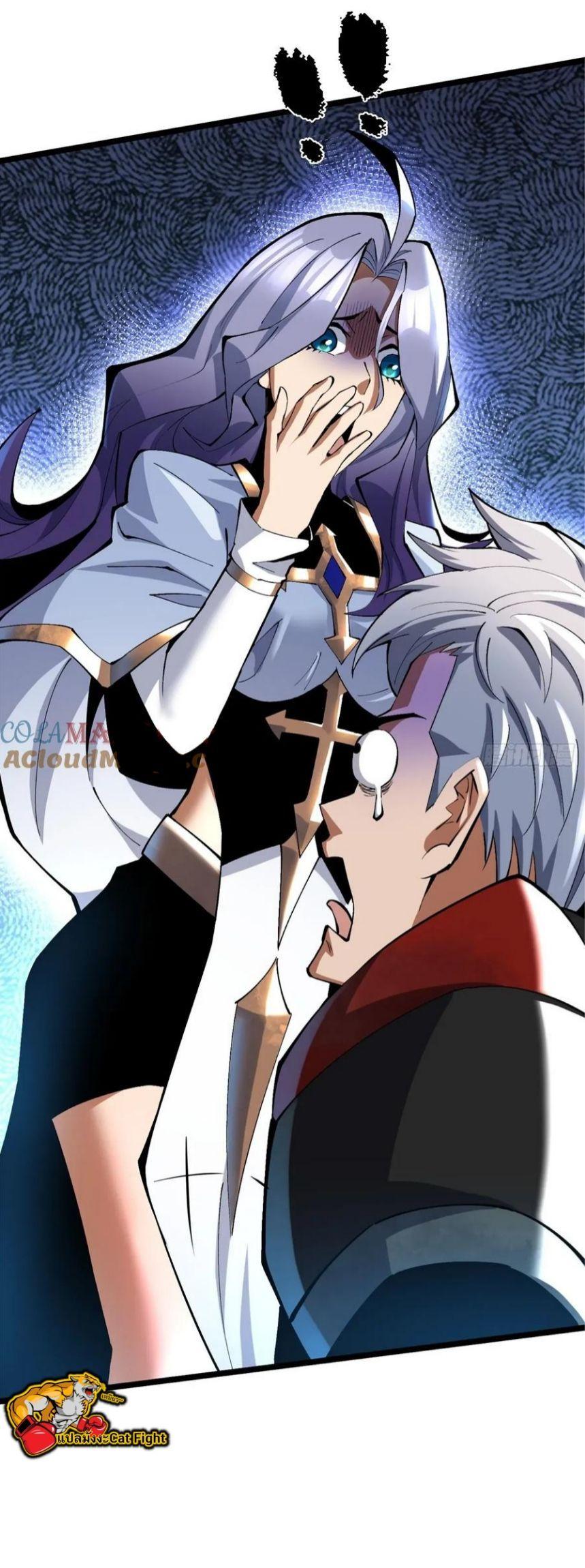 Manga-lc-com อ่านมังงะ อ่านการ์ตูน ออนไลน์ ฟรี I REALLY DON’T WANT TO LEARN FORBIDDEN SPELLS ตอนที่ 1 2 3 4 5 6 7 8 9 10 11 12 13 14 ฟรี ไม่มีโฆษณา Manga-lc - อ่าน มังงะ อ่าน การ์ตูน ออนไลน์ อ่านมังงะ ฟรี