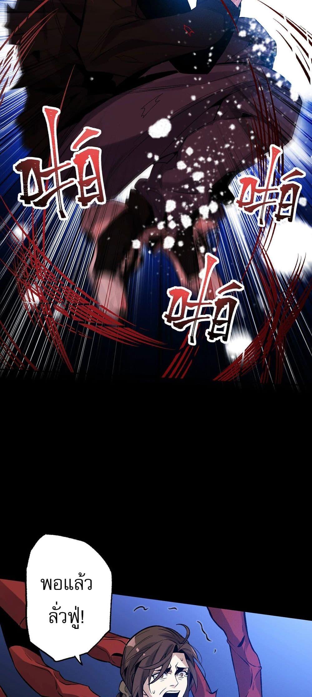 Manga-lc-com อ่านมังงะ อ่านการ์ตูน ออนไลน์ ฟรี An Hai Ji Yuan ตอนที่ 1 2 3 4 5 6 7 8 9 10 11 12 13 14 ฟรี ไม่มีโฆษณา Manga-lc - อ่าน มังงะ อ่าน การ์ตูน ออนไลน์ อ่านมังงะ ฟรี