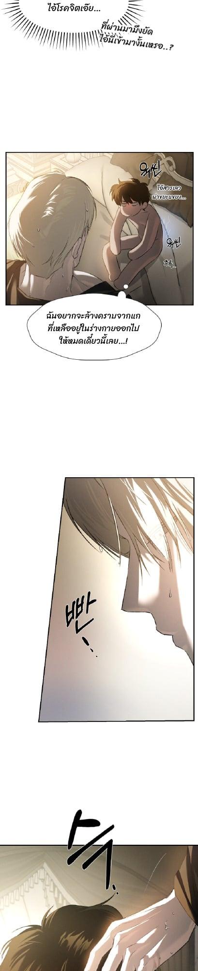 Manga-lc-com อ่านมังงะ อ่านการ์ตูน ออนไลน์ ฟรี Codename Anastasia ตอนที่ 1 2 3 4 5 6 7 8 9 10 11 12 13 14 ฟรี ไม่มีโฆษณา Manga-lc - อ่าน มังงะ อ่าน การ์ตูน ออนไลน์ อ่านมังงะ ฟรี