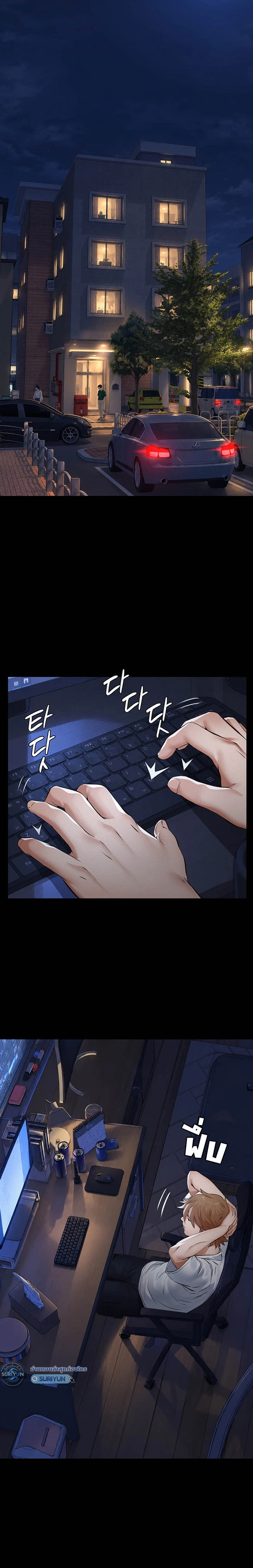 Doujin-Lc- อ่าน โดจิน มังฮวา เกาหลี ญี่ปุ่น จีน แปลไทย Papa Kacheu ความลับ 20 ปี กับลูกสาวที่ (ไม่) ใช่ลูก ตอนที่ 1 2 3 4 5 6 7 8 9 10 11 12 13 14 ฟรี ไม่มีโฆษณา อ่าน โดจิน Manhwa เกาหลี ญี่ปุ่น จีน เรามีครบ คัดมาให้เน้นๆ โดจิน 18+ รับประกันความฟินโดย  Doujin Lc
