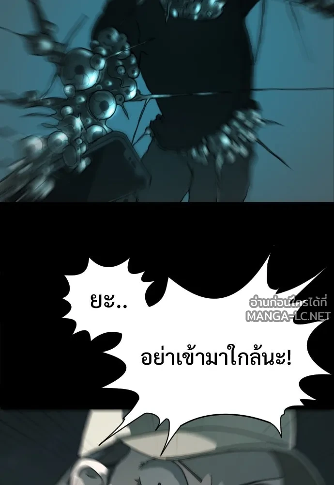 Manga-lc-com อ่านมังงะ อ่านการ์ตูน ออนไลน์ ฟรี วันดีคืนดี โซลก็ ตอนที่ 1 2 3 4 5 6 7 8 9 10 11 12 13 14 ฟรี ไม่มีโฆษณา Manga-lc - อ่าน มังงะ อ่าน การ์ตูน ออนไลน์ อ่านมังงะ ฟรี