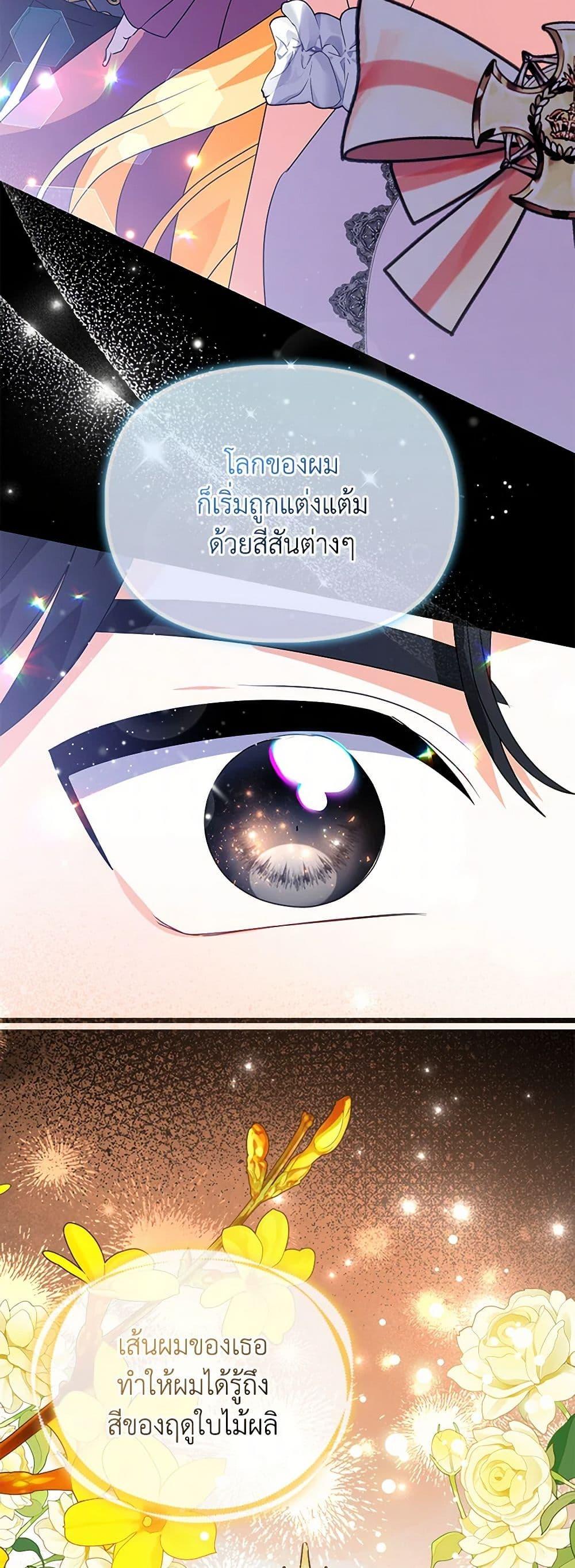 Manga-lc-com อ่านมังงะ อ่านการ์ตูน ออนไลน์ ฟรี The Fake Rides in a Flower Kiln ตอนที่ 1 2 3 4 5 6 7 8 9 10 11 12 13 14 ฟรี ไม่มีโฆษณา Manga-lc - อ่าน มังงะ อ่าน การ์ตูน ออนไลน์ อ่านมังงะ ฟรี