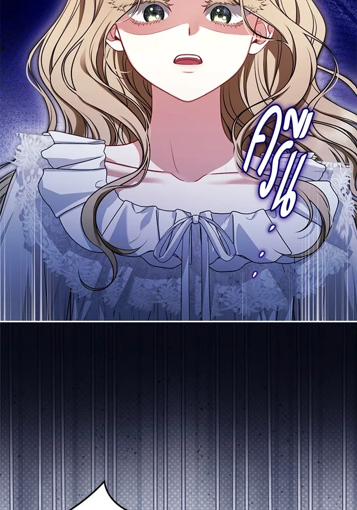 ละครชีวิตลิขิตรัก ตอนที่ 1 รูปที่ 85