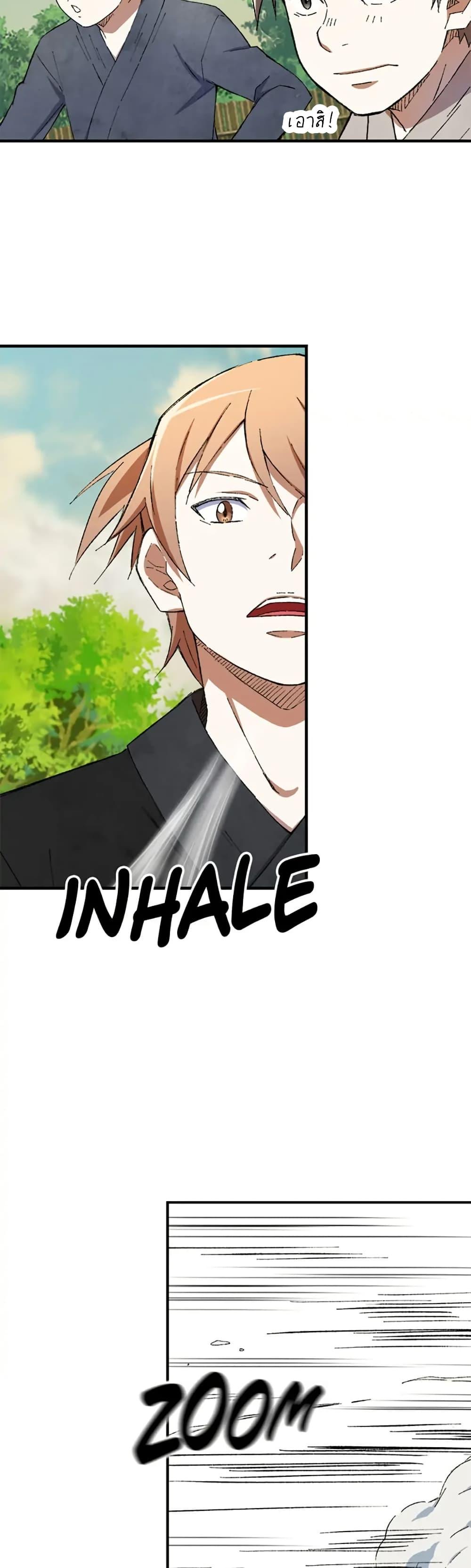 Manga-lc-com อ่านมังงะ อ่านการ์ตูน ออนไลน์ ฟรี Sunyu of the Shadowless ตอนที่ 1 2 3 4 5 6 7 8 9 10 11 12 13 14 ฟรี ไม่มีโฆษณา Manga-lc - อ่าน มังงะ อ่าน การ์ตูน ออนไลน์ อ่านมังงะ ฟรี