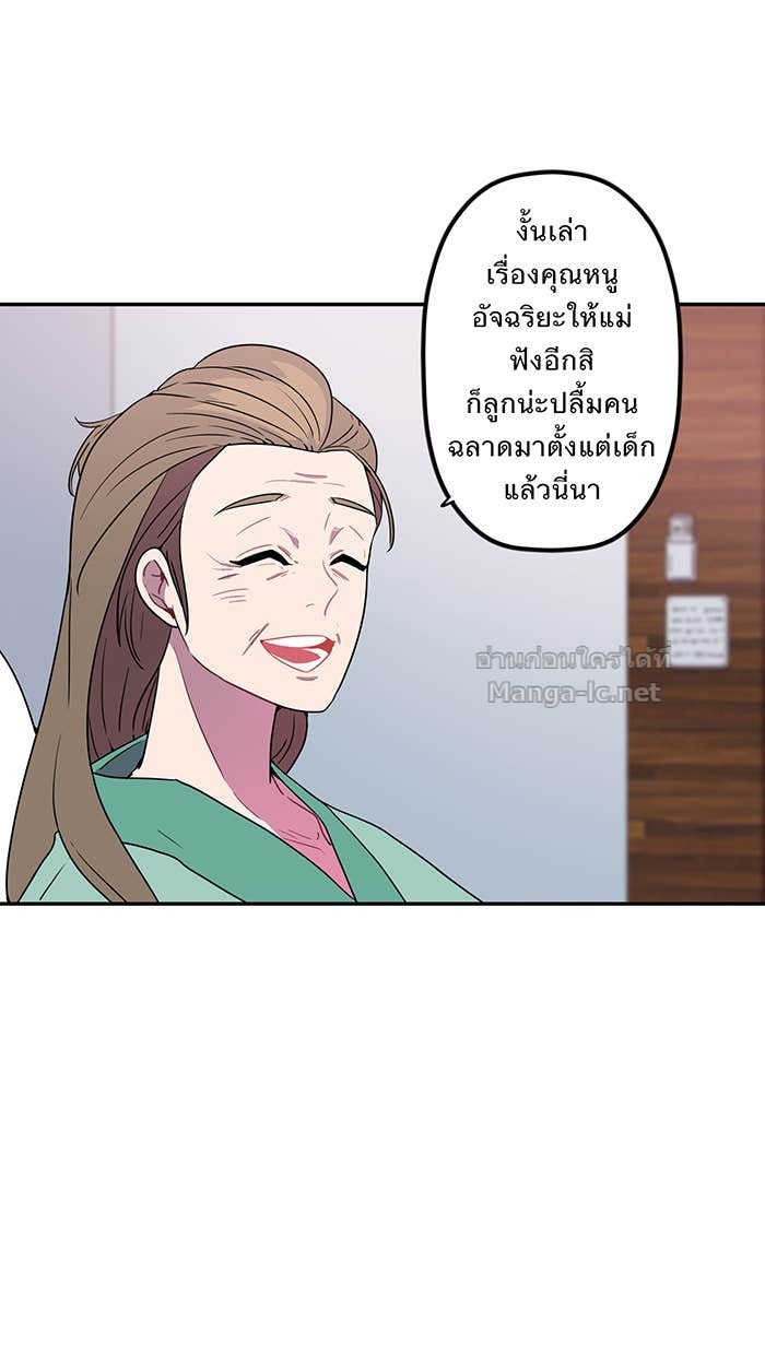 Doujin-Lc- อ่าน โดจิน มังฮวา เกาหลี ญี่ปุ่น จีน แปลไทย Take My Money รักนี้...มีเปย์ ตอนที่ 1 2 3 4 5 6 7 8 9 10 11 12 13 14 ฟรี ไม่มีโฆษณา อ่าน โดจิน Manhwa เกาหลี ญี่ปุ่น จีน เรามีครบ คัดมาให้เน้นๆ โดจิน 18+ รับประกันความฟินโดย Doujin Lc