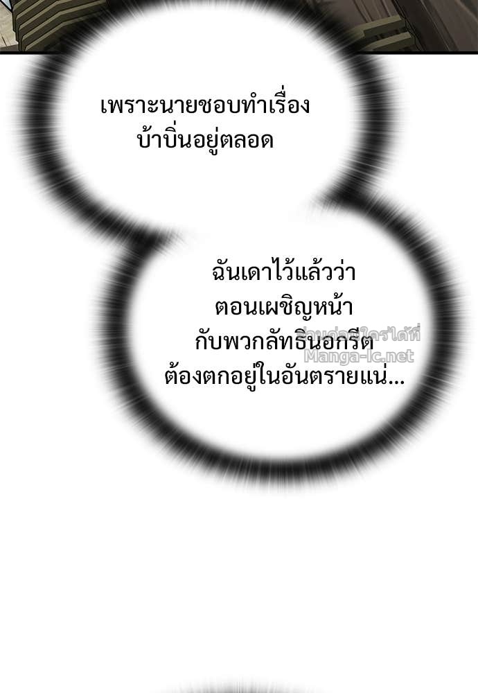 Doujin-Lc- อ่าน โดจิน มังฮวา เกาหลี ญี่ปุ่น จีน แปลไทย อัศวินวันเดียว ตอนที่ 1 2 3 4 5 6 7 8 9 10 11 12 13 14 ฟรี ไม่มีโฆษณา อ่าน โดจิน Manhwa เกาหลี ญี่ปุ่น จีน เรามีครบ คัดมาให้เน้นๆ โดจิน 18+ รับประกันความฟินโดย Doujin Lc