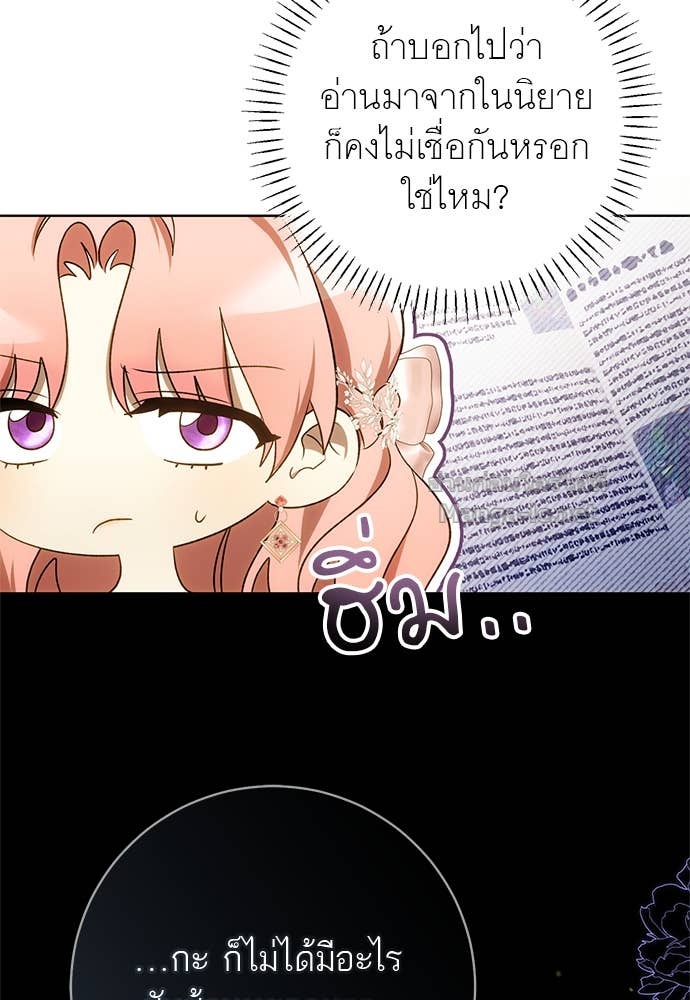 Doujin-Lc- อ่าน โดจิน มังฮวา เกาหลี ญี่ปุ่น จีน แปลไทย อยากได้ ก็เอาไป ตอนที่ 1 2 3 4 5 6 7 8 9 10 11 12 13 14 ฟรี ไม่มีโฆษณา อ่าน โดจิน Manhwa เกาหลี ญี่ปุ่น จีน เรามีครบ คัดมาให้เน้นๆ โดจิน 18+ รับประกันความฟินโดย Doujin Lc