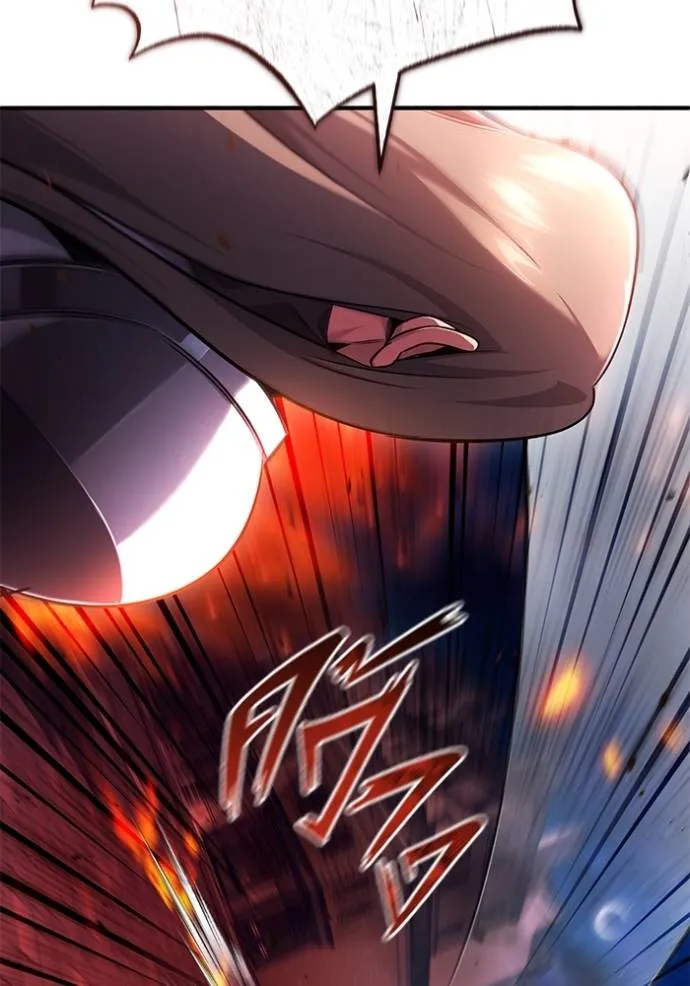 Regressor’s Life Aft ตอนที่ 39 รูปที่ 25