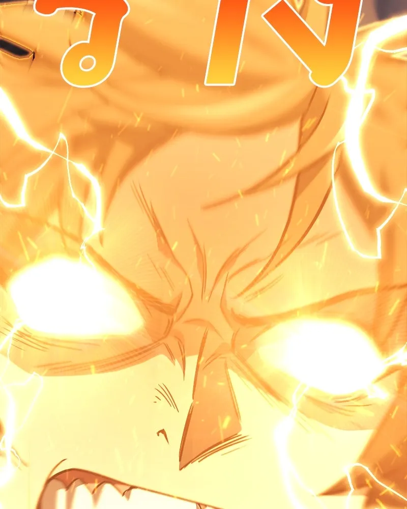 สัปดาห์นี้งดอัปตอนใหม่ ตอนที่ 39 รูปที่ 5