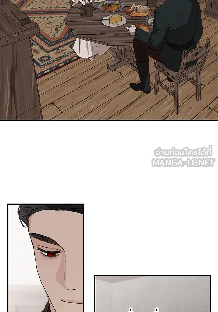 ครอบครัวสามีเห็นทีจะคลั่งรัก ตอนที่ 84 รูปที่ 57