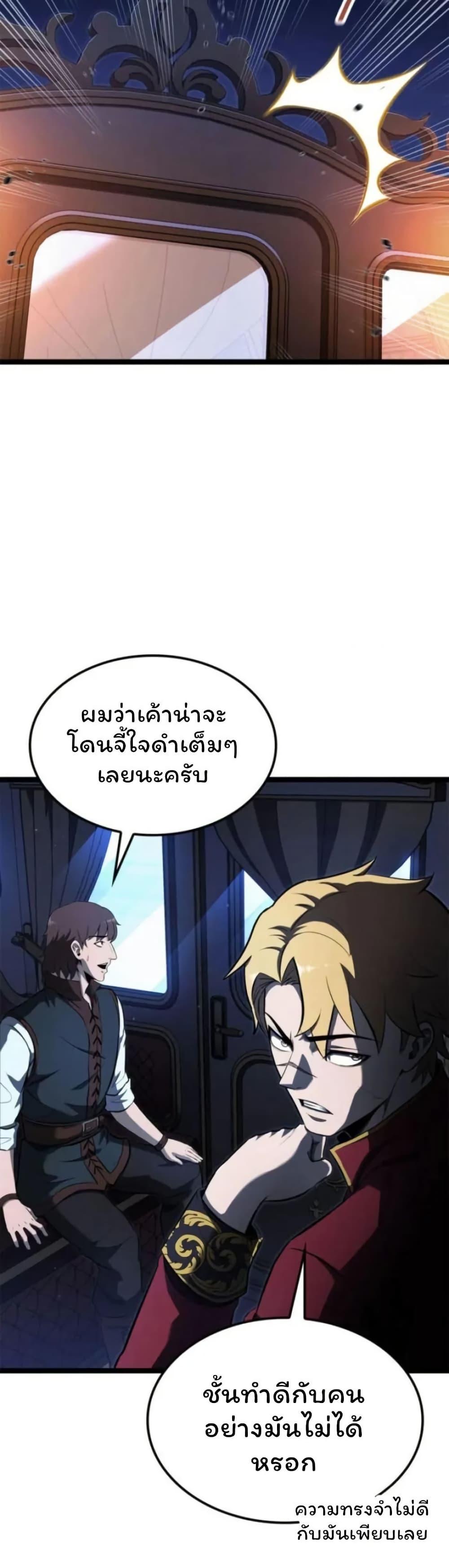 Manga-lc-com อ่านมังงะ อ่านการ์ตูน ออนไลน์ ฟรี Boxer Kali ตอนที่ 1 2 3 4 5 6 7 8 9 10 11 12 13 14 ฟรี ไม่มีโฆษณา Manga-lc - อ่าน มังงะ อ่าน การ์ตูน ออนไลน์ อ่านมังงะ ฟรี