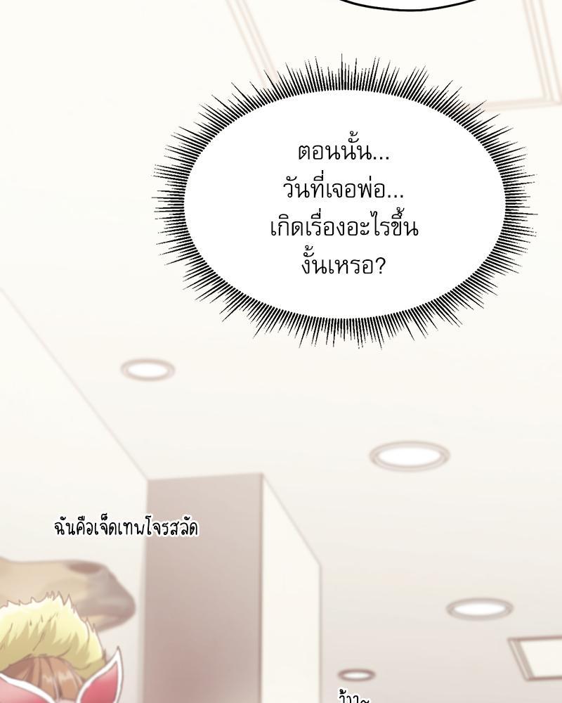Doujin-Lc- อ่าน โดจิน มังฮวา เกาหลี ญี่ปุ่น จีน แปลไทย From Today My Favorite ตอนที่ 1 2 3 4 5 6 7 8 9 10 11 12 13 14 ฟรี ไม่มีโฆษณา อ่าน โดจิน Manhwa เกาหลี ญี่ปุ่น จีน เรามีครบ คัดมาให้เน้นๆ โดจิน 18+ รับประกันความฟินโดย  Doujin Lc