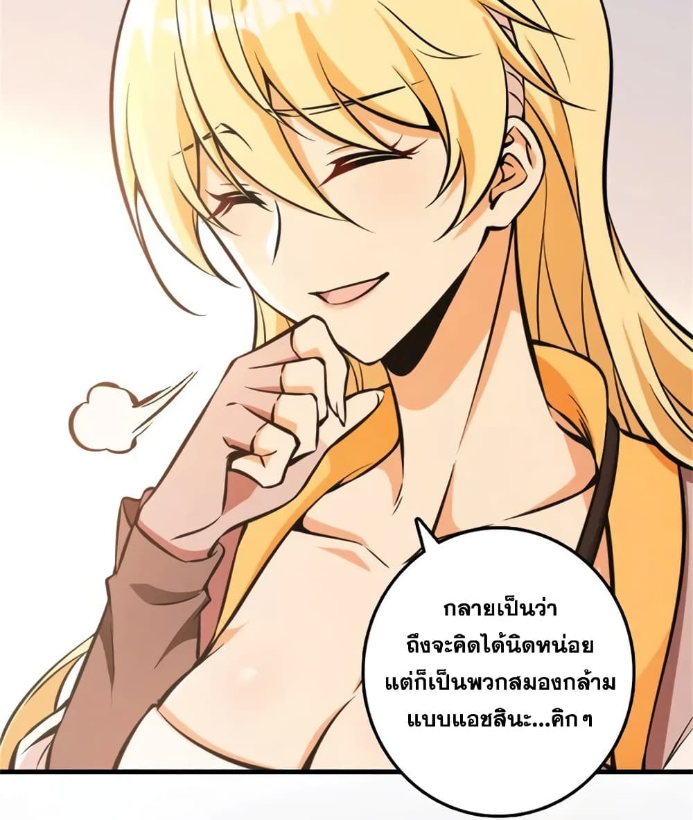 Manga-lc-com อ่านมังงะ อ่านการ์ตูน ออนไลน์ ฟรี Release That Witch ตอนที่ 1 2 3 4 5 6 7 8 9 10 11 12 13 14 ฟรี ไม่มีโฆษณา Manga-lc - อ่าน มังงะ อ่าน การ์ตูน ออนไลน์ อ่านมังงะ ฟรี