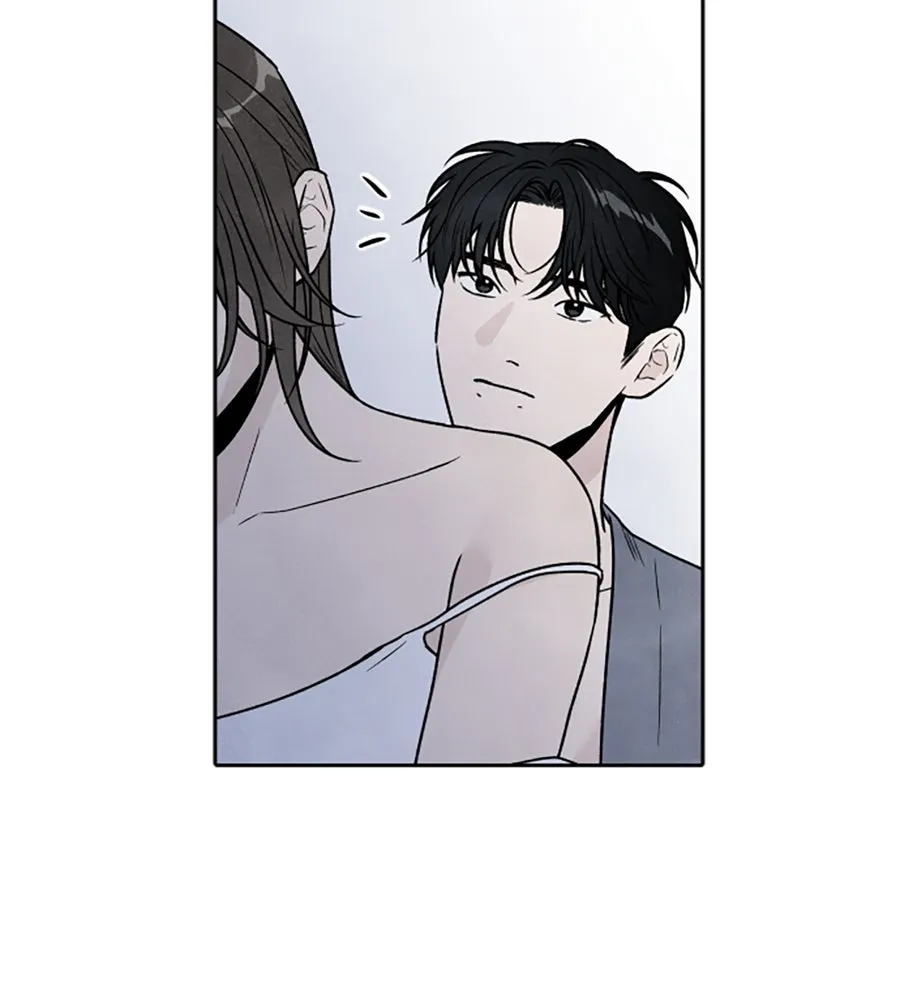 เหตุผลของคนไม่อยากอยู่ ตอนที่ 85 รูปที่ 50