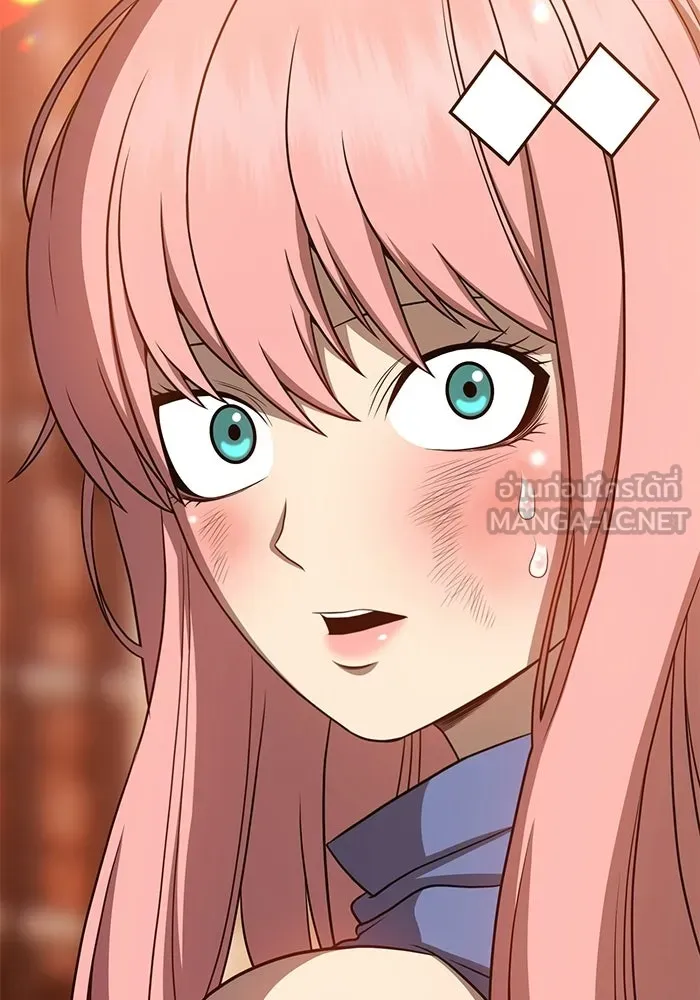 +99 ท่อนไม้พร้อมบวก ตอนที่ 20 รูปที่ 330