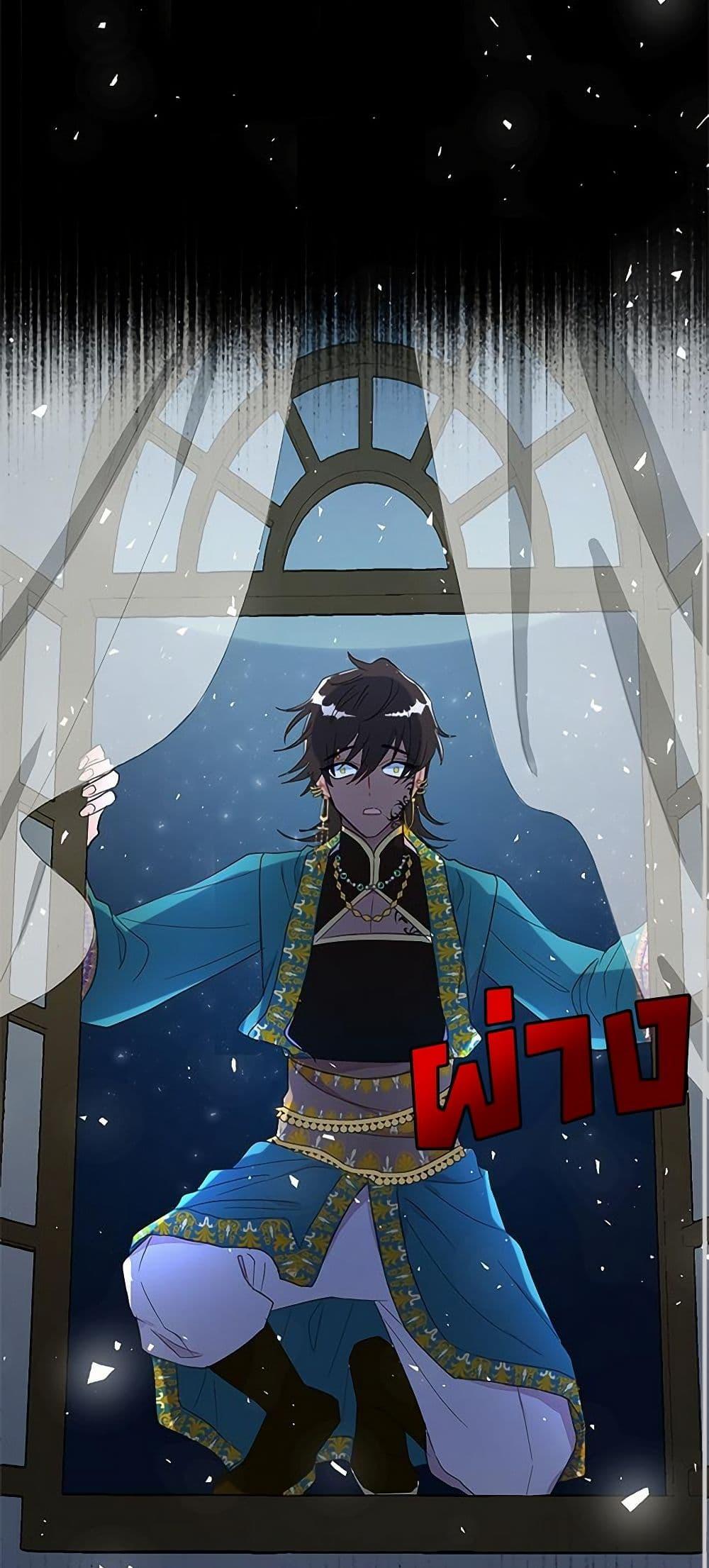 Manga-lc-com อ่านมังงะ อ่านการ์ตูน ออนไลน์ ฟรี Please Don’t Eat Me! ตอนที่ 1 2 3 4 5 6 7 8 9 10 11 12 13 14 ฟรี ไม่มีโฆษณา Manga-lc - อ่าน มังงะ อ่าน การ์ตูน ออนไลน์ อ่านมังงะ ฟรี