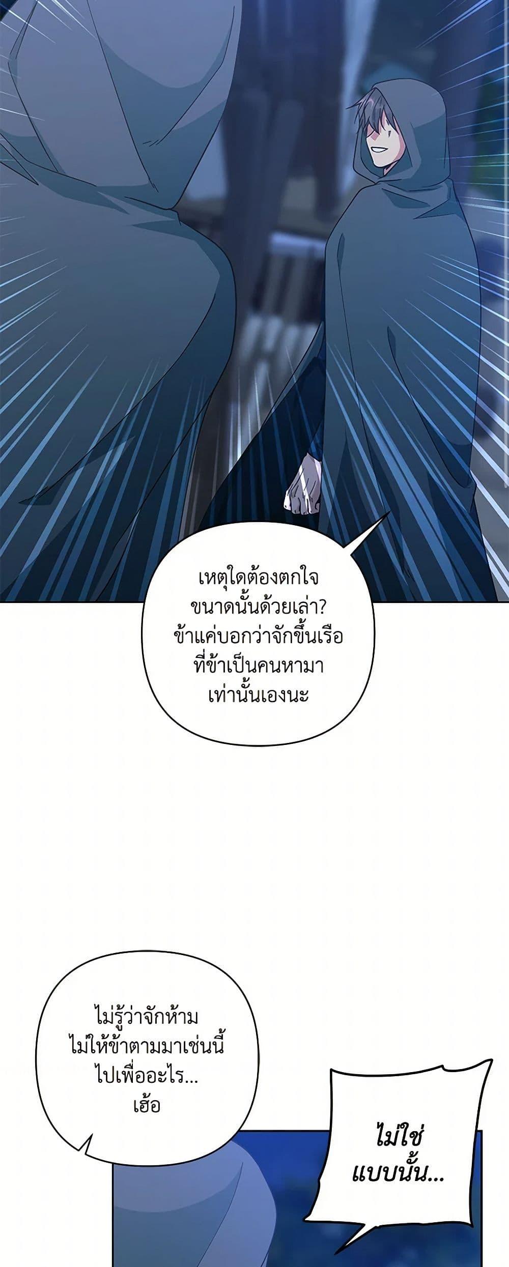 Manga-lc-com อ่านมังงะ อ่านการ์ตูน ออนไลน์ ฟรี Falling Flower, Flowing Water ตอนที่ 1 2 3 4 5 6 7 8 9 10 11 12 13 14 ฟรี ไม่มีโฆษณา Manga-lc - อ่าน มังงะ อ่าน การ์ตูน ออนไลน์ อ่านมังงะ ฟรี
