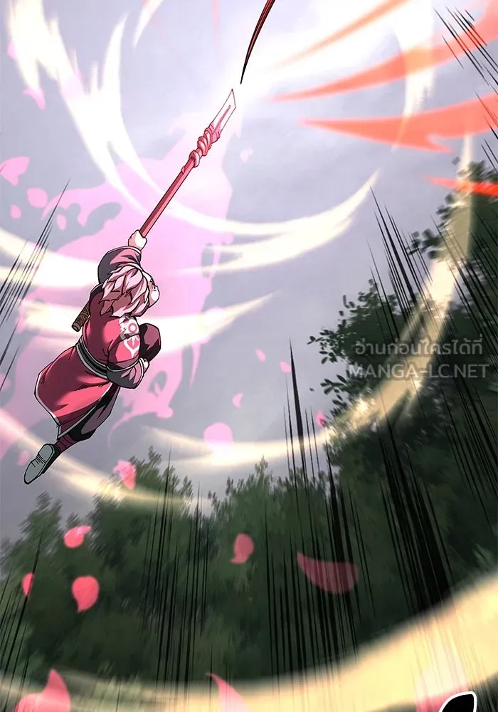 คุณปู่จอมยุทธกับหลานสาวสุดแกร่ง ตอนที่ 78 รูปที่ 6