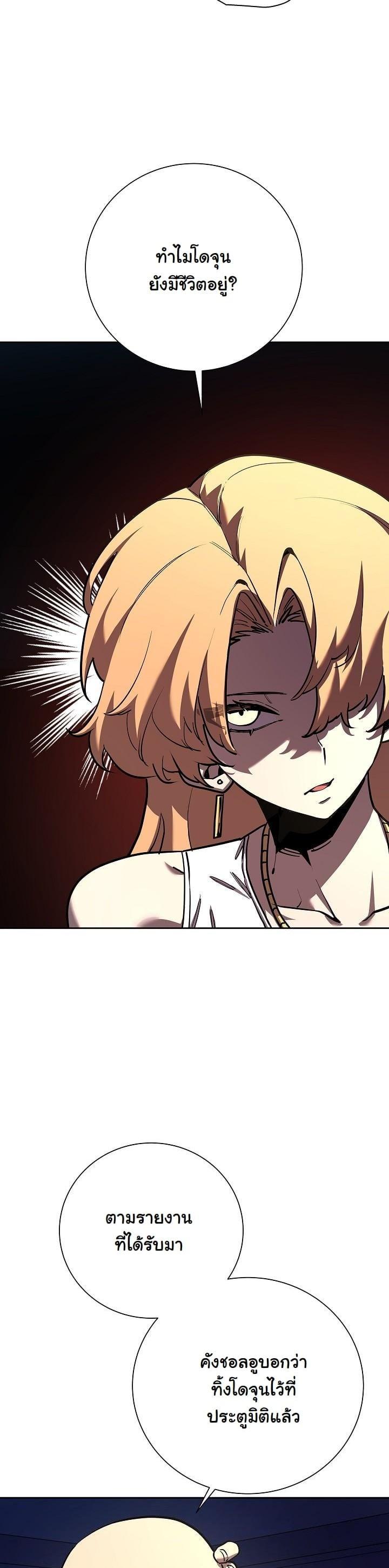 Manga-lc-com อ่านมังงะ อ่านการ์ตูน ออนไลน์ ฟรี The Sword God From a Ruined World ตอนที่ 1 2 3 4 5 6 7 8 9 10 11 12 13 14 ฟรี ไม่มีโฆษณา Manga-lc - อ่าน มังงะ อ่าน การ์ตูน ออนไลน์ อ่านมังงะ ฟรี