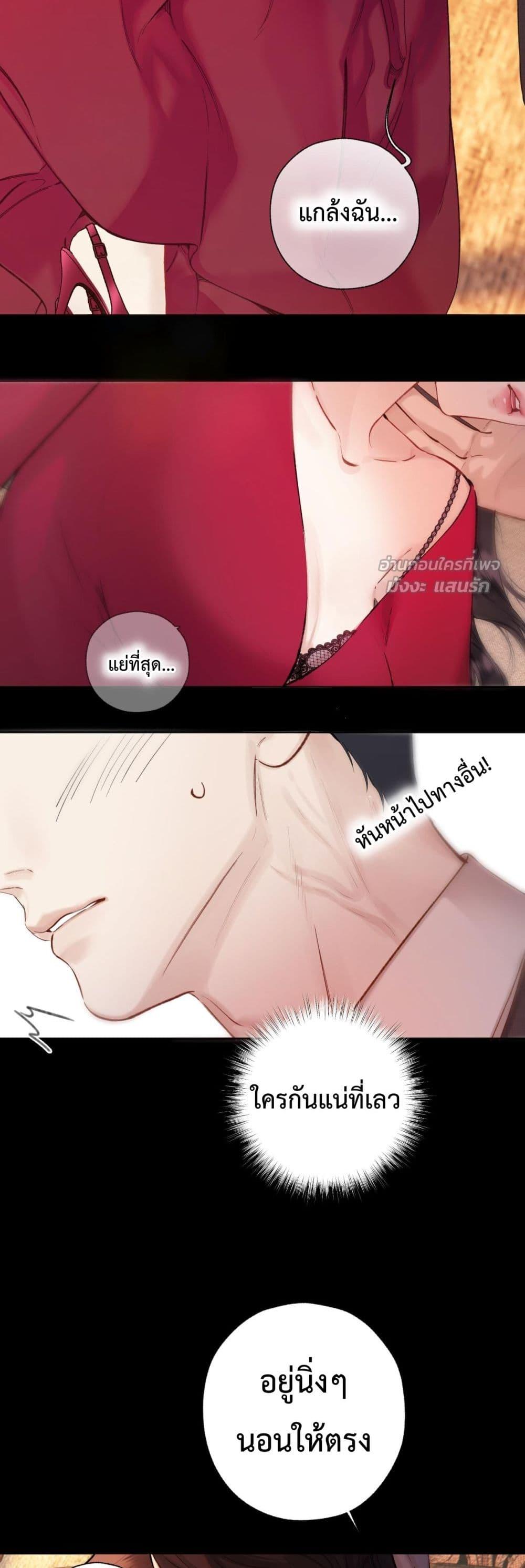 Manga-lc-com อ่านมังงะ อ่านการ์ตูน ออนไลน์ ฟรี AccidentalLove ตอนที่ 1 2 3 4 5 6 7 8 9 10 11 12 13 14 ฟรี ไม่มีโฆษณา Manga-lc - อ่าน มังงะ อ่าน การ์ตูน ออนไลน์ อ่านมังงะ ฟรี