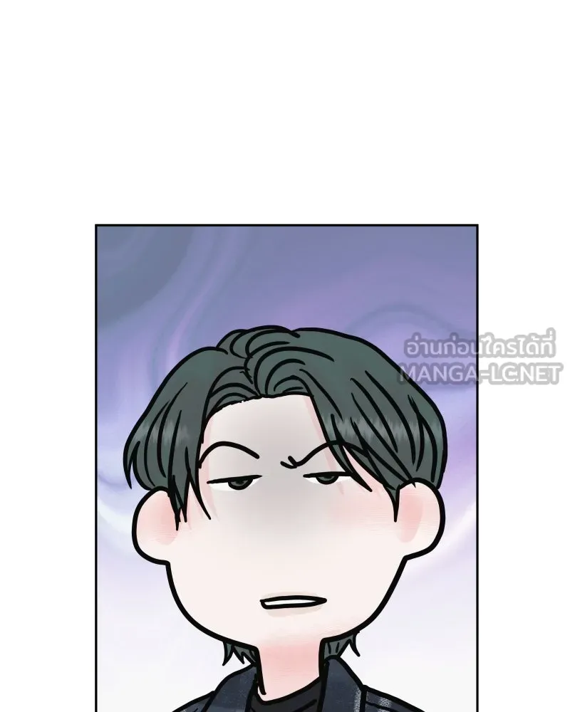 รักนี้ไม่ต้องมีเซนส์ ตอนที่ 79 รูปที่ 78