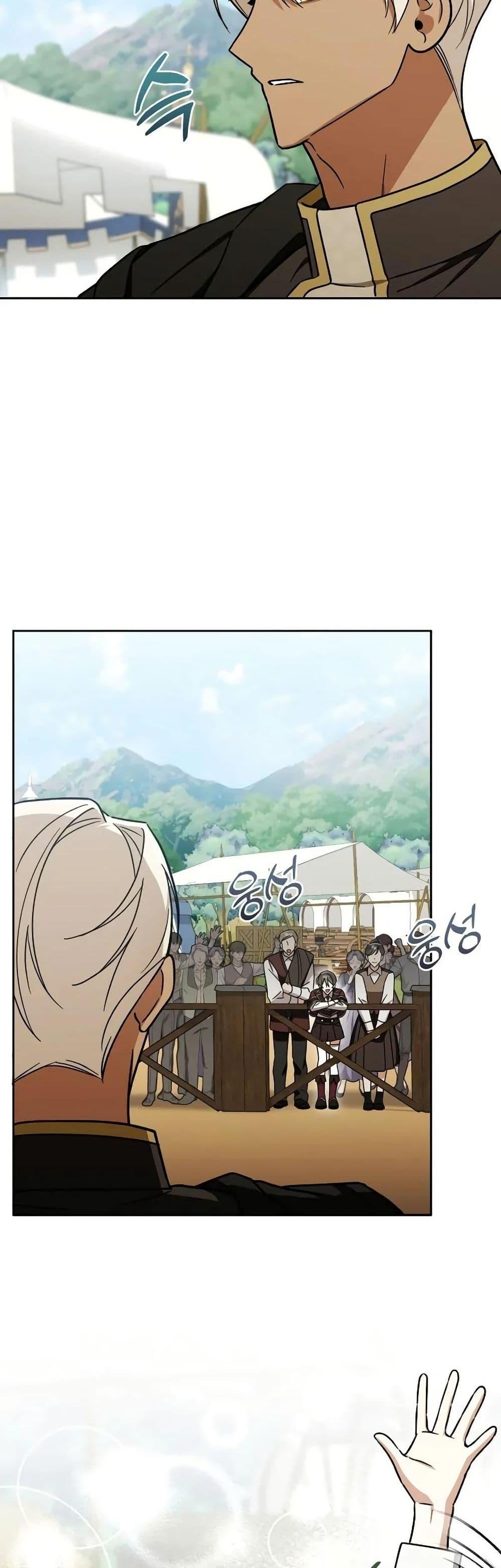 Manga-lc-com อ่านมังงะ อ่านการ์ตูน ออนไลน์ ฟรี A Slave of Rubelfast ตอนที่ 1 2 3 4 5 6 7 8 9 10 11 12 13 14 ฟรี ไม่มีโฆษณา Manga-lc - อ่าน มังงะ อ่าน การ์ตูน ออนไลน์ อ่านมังงะ ฟรี