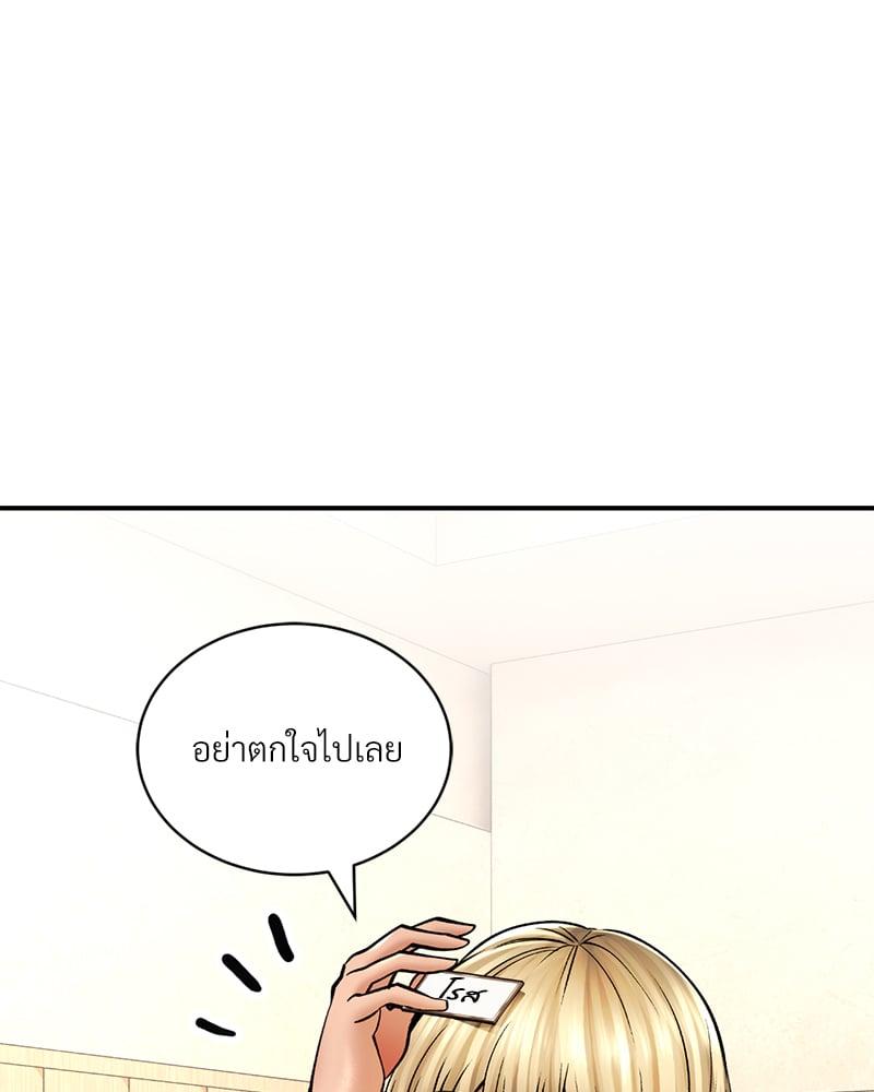 Doujin-Lc- อ่าน โดจิน มังฮวา เกาหลี ญี่ปุ่น จีน แปลไทย Herbal Love Story ตอนที่ 1 2 3 4 5 6 7 8 9 10 11 12 13 14 ฟรี ไม่มีโฆษณา อ่าน โดจิน Manhwa เกาหลี ญี่ปุ่น จีน เรามีครบ คัดมาให้เน้นๆ โดจิน 18+ รับประกันความฟินโดย  Doujin Lc
