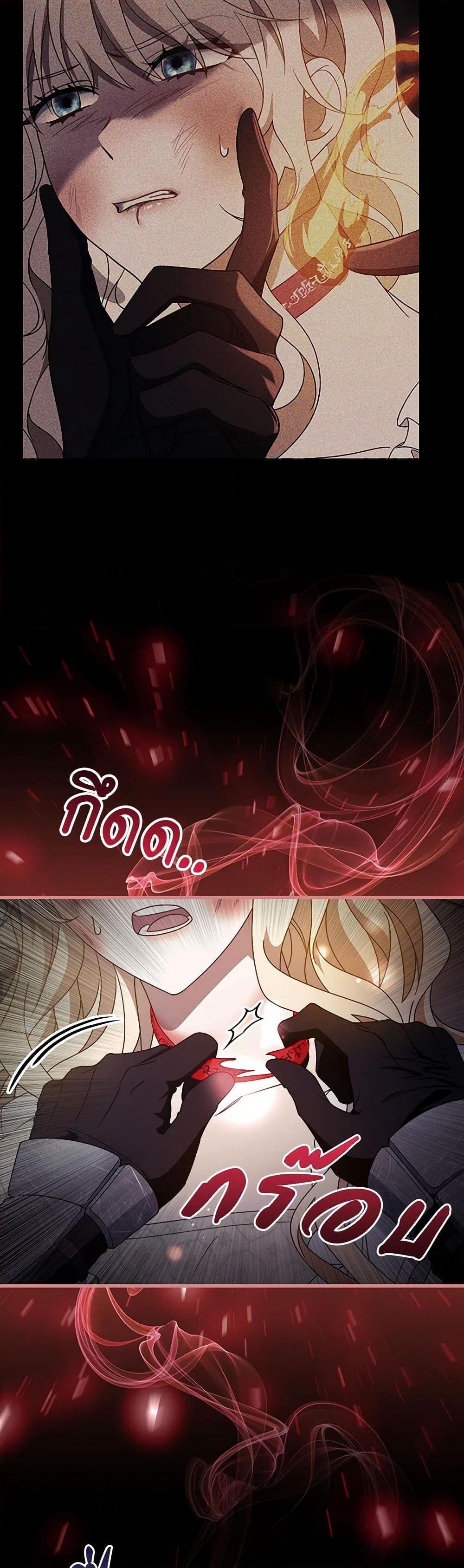 Manga-lc-com อ่านมังงะ อ่านการ์ตูน ออนไลน์ ฟรี The Hero’s Savior ตอนที่ 1 2 3 4 5 6 7 8 9 10 11 12 13 14 ฟรี ไม่มีโฆษณา Manga-lc - อ่าน มังงะ อ่าน การ์ตูน ออนไลน์ อ่านมังงะ ฟรี