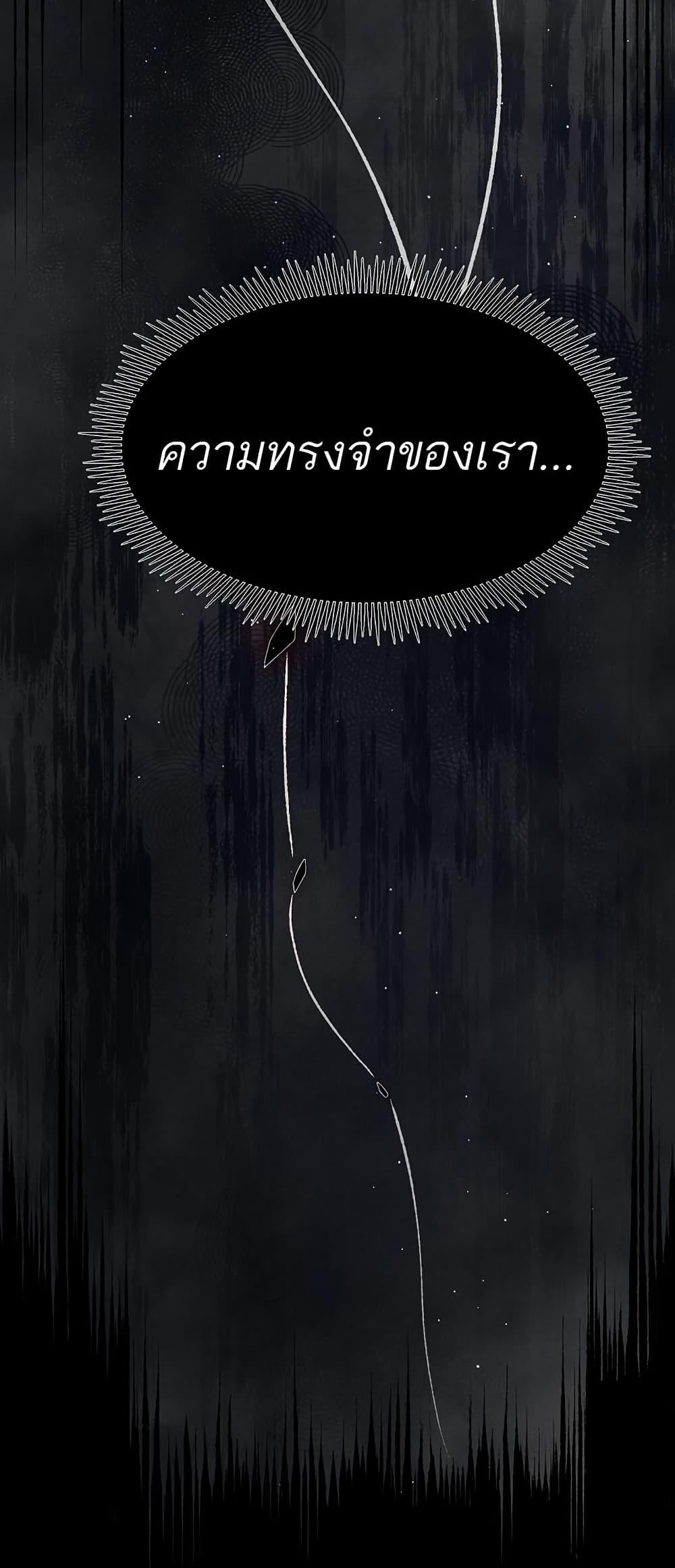 Manga-lc-com อ่านมังงะ อ่านการ์ตูน ออนไลน์ ฟรี Demonic Evolution ตอนที่ 1 2 3 4 5 6 7 8 9 10 11 12 13 14 ฟรี ไม่มีโฆษณา Manga-lc - อ่าน มังงะ อ่าน การ์ตูน ออนไลน์ อ่านมังงะ ฟรี