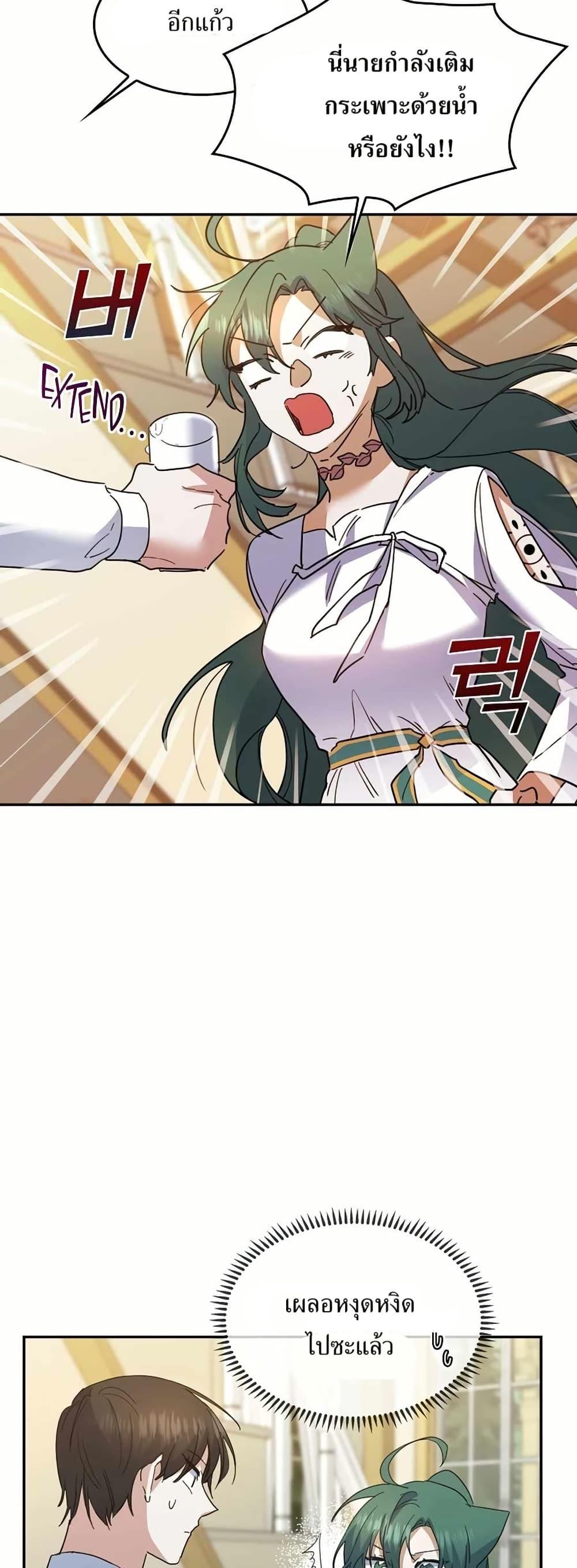 Manga-lc-com อ่านมังงะ อ่านการ์ตูน ออนไลน์ ฟรี Cooking Wizard ตอนที่ 1 2 3 4 5 6 7 8 9 10 11 12 13 14 ฟรี ไม่มีโฆษณา Manga-lc - อ่าน มังงะ อ่าน การ์ตูน ออนไลน์ อ่านมังงะ ฟรี