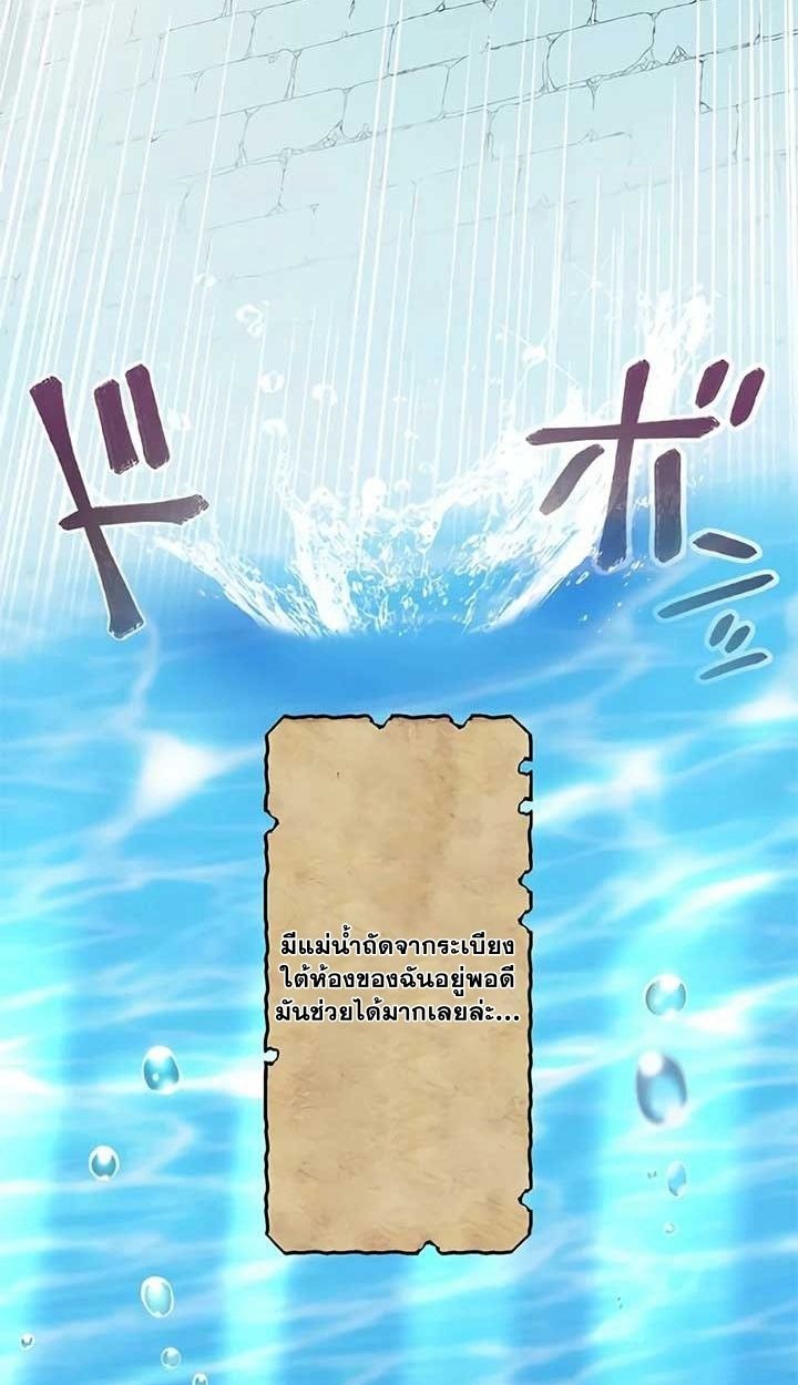 Manga-lc-com อ่านมังงะ อ่านการ์ตูน ออนไลน์ ฟรี The Legendary Assassin Reincarnated as the Beloved Youngest Daughter of a Royal Family ตอนที่ 1 2 3 4 5 6 7 8 9 10 11 12 13 14 ฟรี ไม่มีโฆษณา Manga-lc - อ่าน มังงะ อ่าน การ์ตูน ออนไลน์ อ่านมังงะ ฟรี