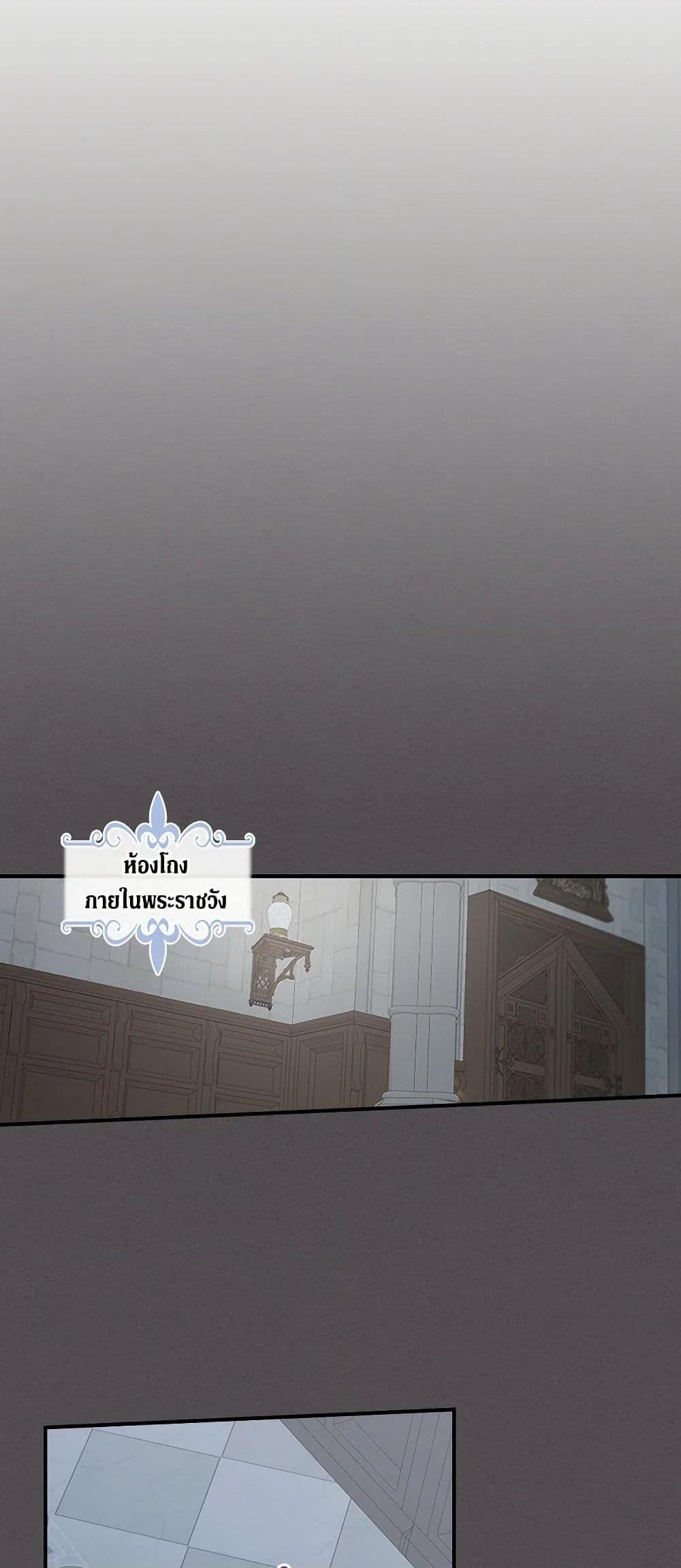 Manga-lc-com อ่านมังงะ อ่านการ์ตูน ออนไลน์ ฟรี The Lady and the Beast ตอนที่ 1 2 3 4 5 6 7 8 9 10 11 12 13 14 ฟรี ไม่มีโฆษณา Manga-lc - อ่าน มังงะ อ่าน การ์ตูน ออนไลน์ อ่านมังงะ ฟรี