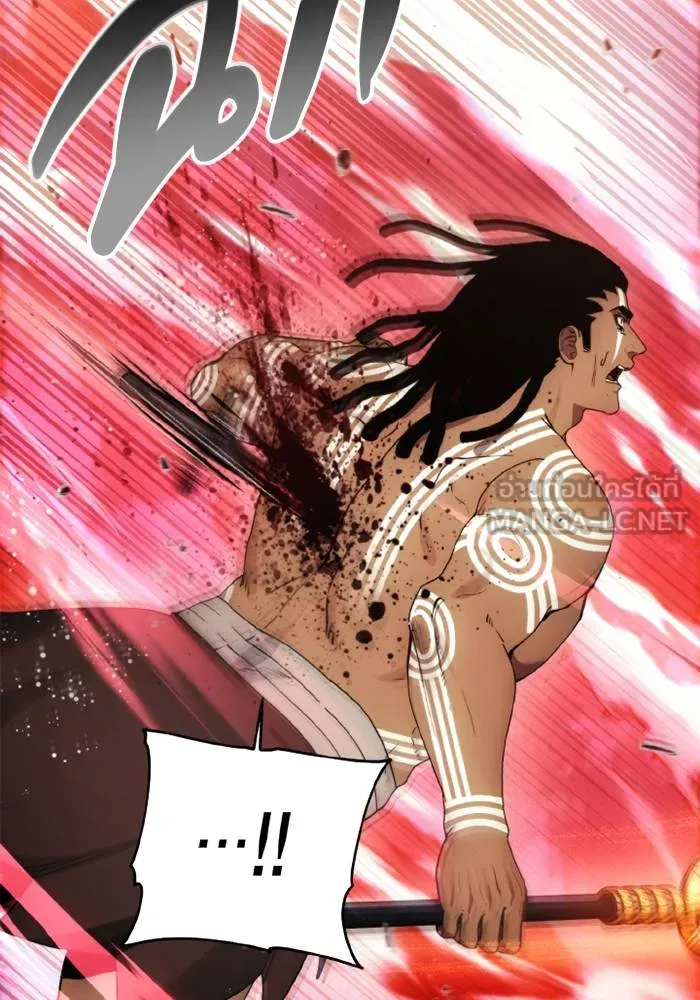 ศึกชิงบัลลังก์เทพเจ้ ตอนที่ 127 รูปที่ 24