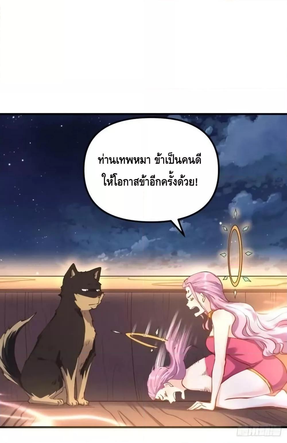 Manga-lc-com อ่านมังงะ อ่านการ์ตูน ออนไลน์ ฟรี ItTurnsOutTh ตอนที่ 1 2 3 4 5 6 7 8 9 10 11 12 13 14 ฟรี ไม่มีโฆษณา Manga-lc - อ่าน มังงะ อ่าน การ์ตูน ออนไลน์ อ่านมังงะ ฟรี