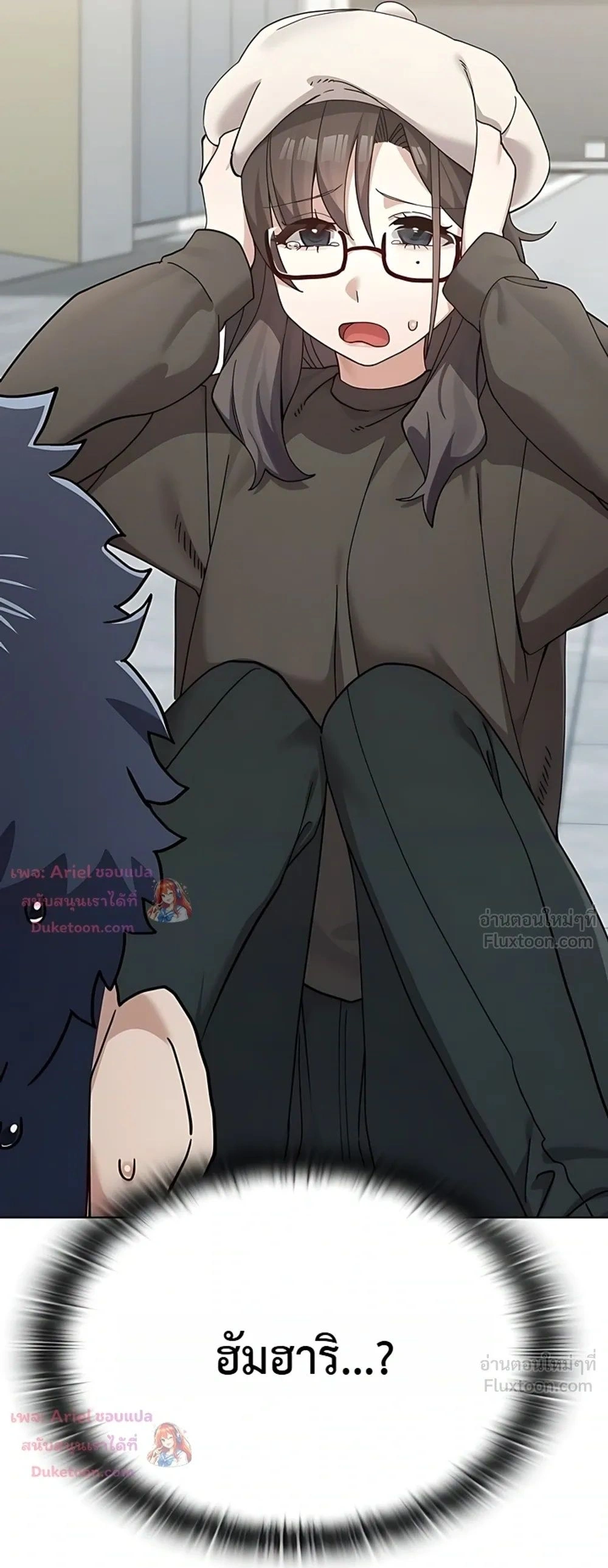 Doujin-Lc- อ่าน โดจิน มังฮวา เกาหลี ญี่ปุ่น จีน แปลไทย Where Did All the Men Go ผู้ชายขาดแคลนผมเลยต้องรับจบ ตอนที่ 1 2 3 4 5 6 7 8 9 10 11 12 13 14 ฟรี ไม่มีโฆษณา อ่าน โดจิน Manhwa เกาหลี ญี่ปุ่น จีน เรามีครบ คัดมาให้เน้นๆ โดจิน 18+ รับประกันความฟินโดย  Doujin Lc