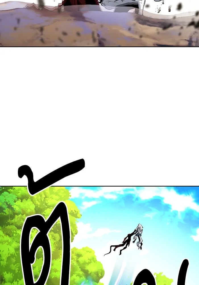 ดรูอิดแห่งสถานีโซล ตอนที่ 39 รูปที่ 121