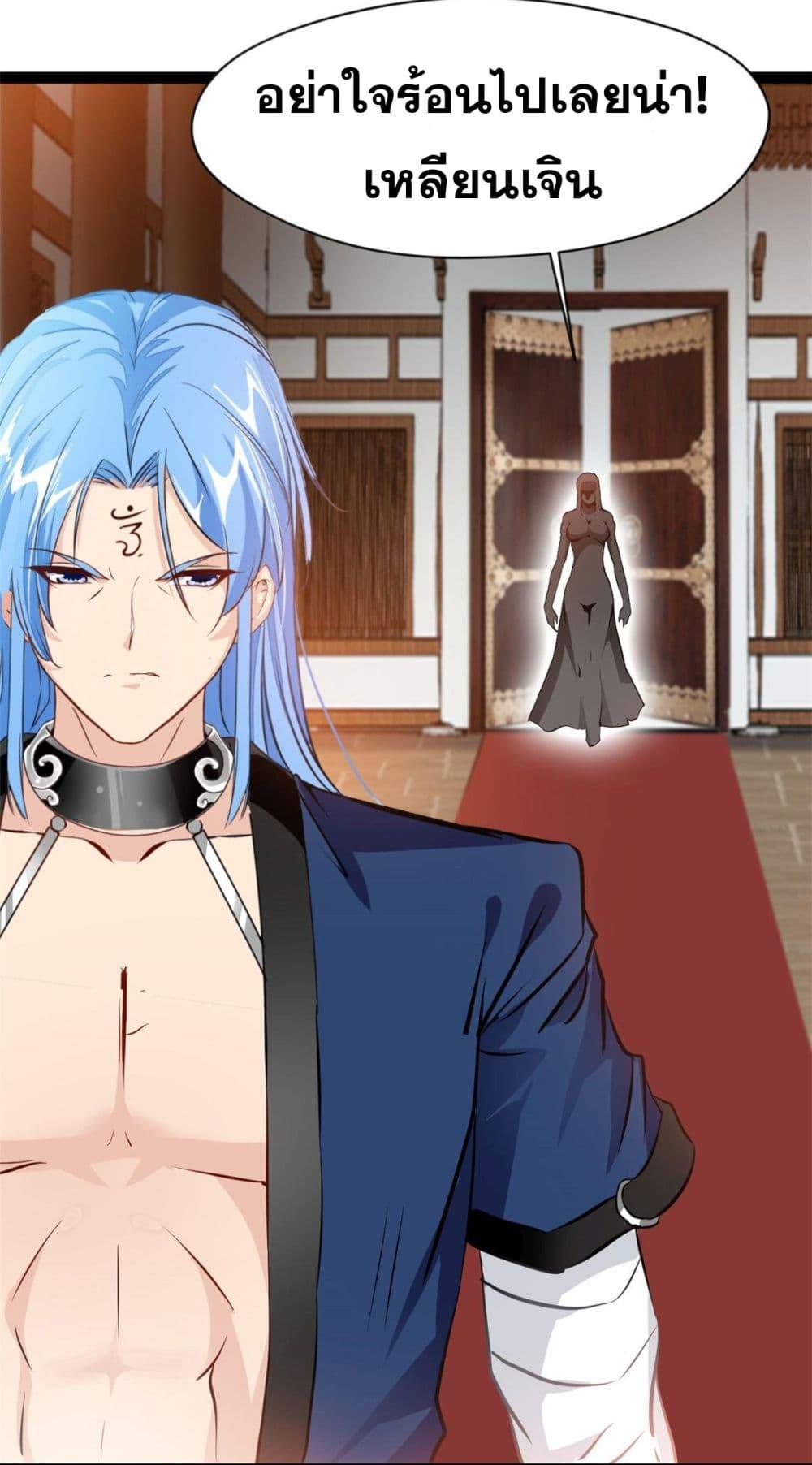 Manga-lc-com อ่านมังงะ อ่านการ์ตูน ออนไลน์ ฟรี Peerless Ancient ตำนานปรัมปราไร้เทียมทาน ตอนที่ 1 2 3 4 5 6 7 8 9 10 11 12 13 14 ฟรี ไม่มีโฆษณา Manga-lc - อ่าน มังงะ อ่าน การ์ตูน ออนไลน์ อ่านมังงะ ฟรี