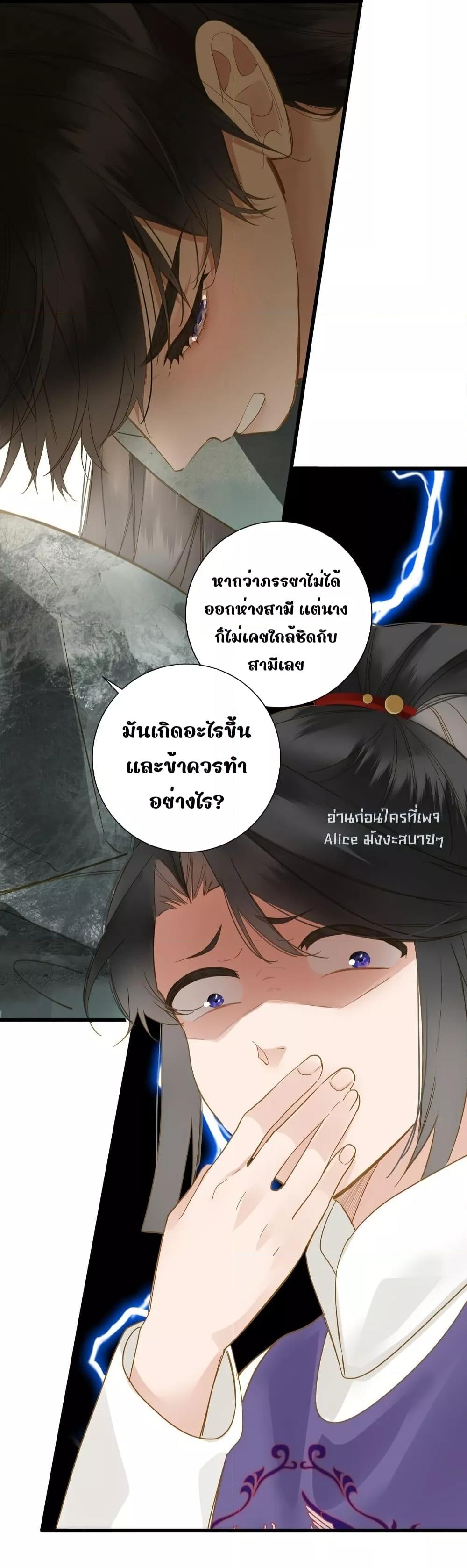 Manga-lc-com อ่านมังงะ อ่านการ์ตูน ออนไลน์ ฟรี ThePrinceIsC ตอนที่ 1 2 3 4 5 6 7 8 9 10 11 12 13 14 ฟรี ไม่มีโฆษณา Manga-lc - อ่าน มังงะ อ่าน การ์ตูน ออนไลน์ อ่านมังงะ ฟรี