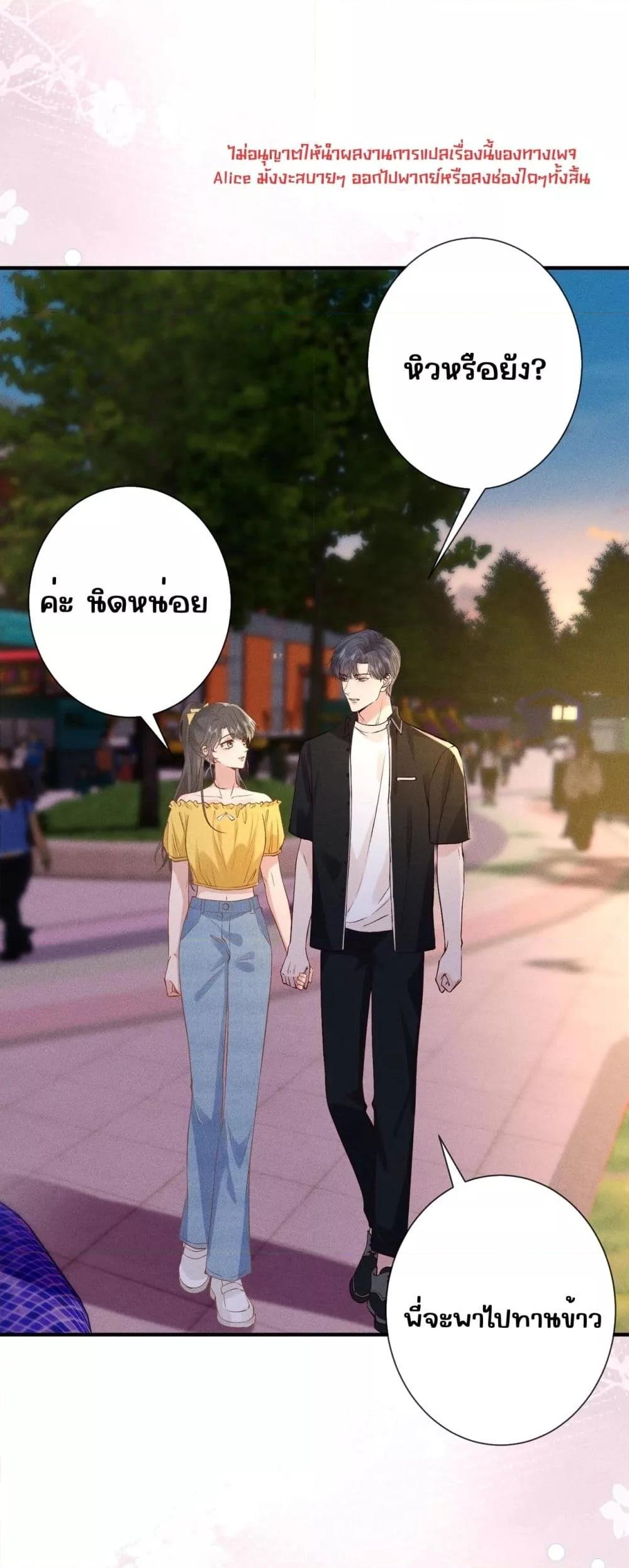 Manga-lc-com อ่านมังงะ อ่านการ์ตูน ออนไลน์ ฟรี TheAll-Around ตอนที่ 1 2 3 4 5 6 7 8 9 10 11 12 13 14 ฟรี ไม่มีโฆษณา Manga-lc - อ่าน มังงะ อ่าน การ์ตูน ออนไลน์ อ่านมังงะ ฟรี