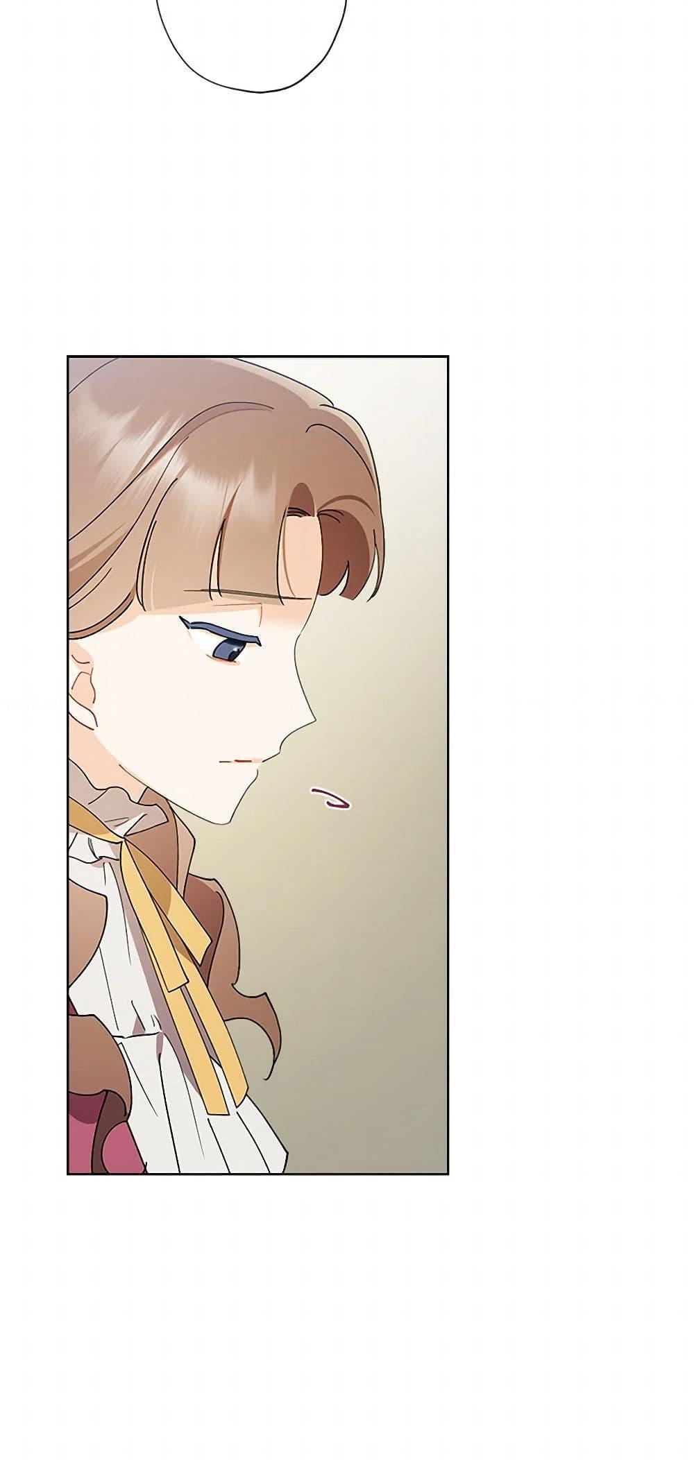 Manga-lc-com อ่านมังงะ อ่านการ์ตูน ออนไลน์ ฟรี I Raised Cinderella Preciously ตอนที่ 1 2 3 4 5 6 7 8 9 10 11 12 13 14 ฟรี ไม่มีโฆษณา Manga-lc - อ่าน มังงะ อ่าน การ์ตูน ออนไลน์ อ่านมังงะ ฟรี