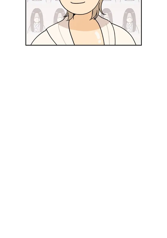 จริง ๆ แล้ว โอบารัมน่ะ… ตอนที่ 74 รูปที่ 14