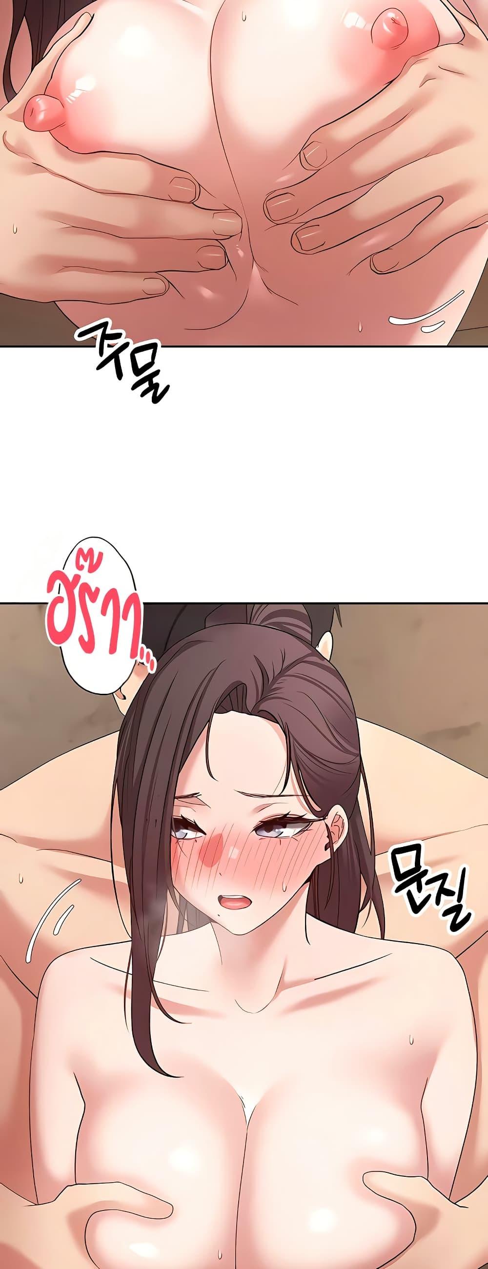 Doujin-Lc- อ่าน โดจิน มังฮวา เกาหลี ญี่ปุ่น จีน แปลไทย Turning My Life Around ตอนที่ 1 2 3 4 5 6 7 8 9 10 11 12 13 14 ฟรี ไม่มีโฆษณา อ่าน โดจิน Manhwa เกาหลี ญี่ปุ่น จีน เรามีครบ คัดมาให้เน้นๆ โดจิน 18+ รับประกันความฟินโดย  Doujin Lc